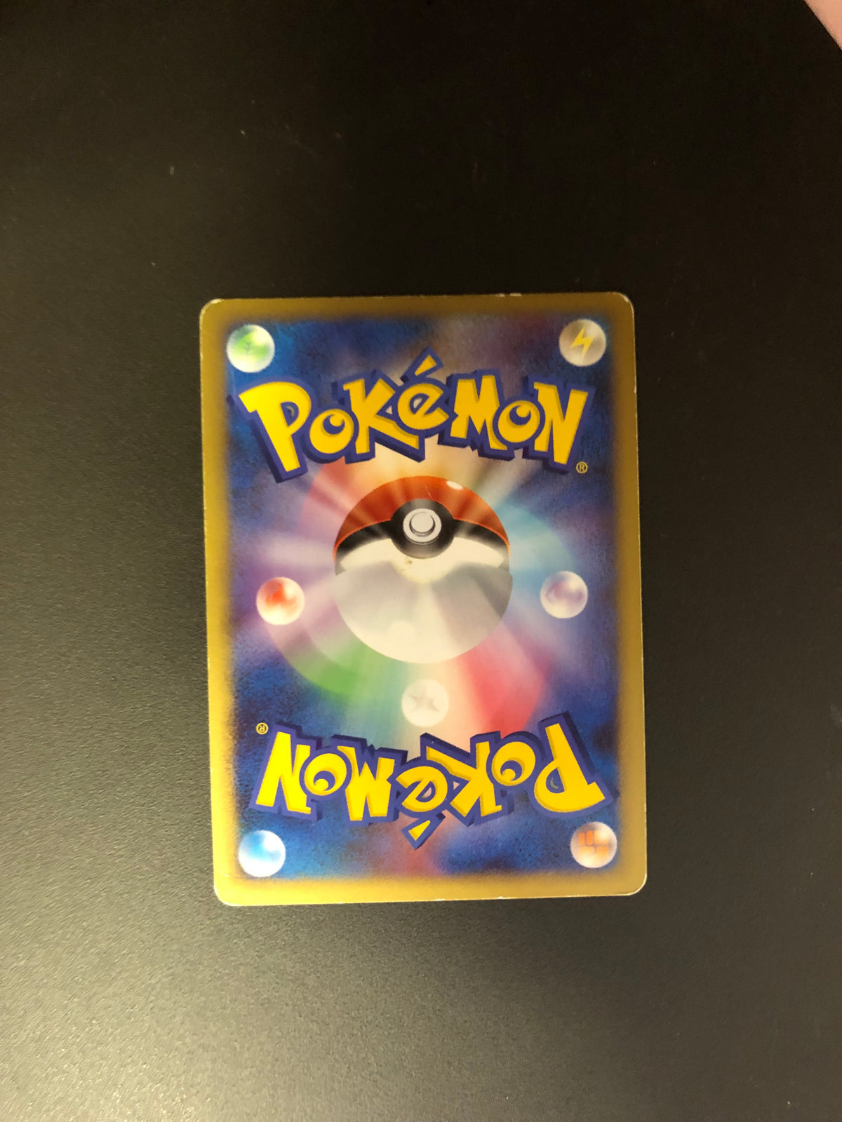 Pokemon Karten Regigigas Lv.47 79/92 Japanisch