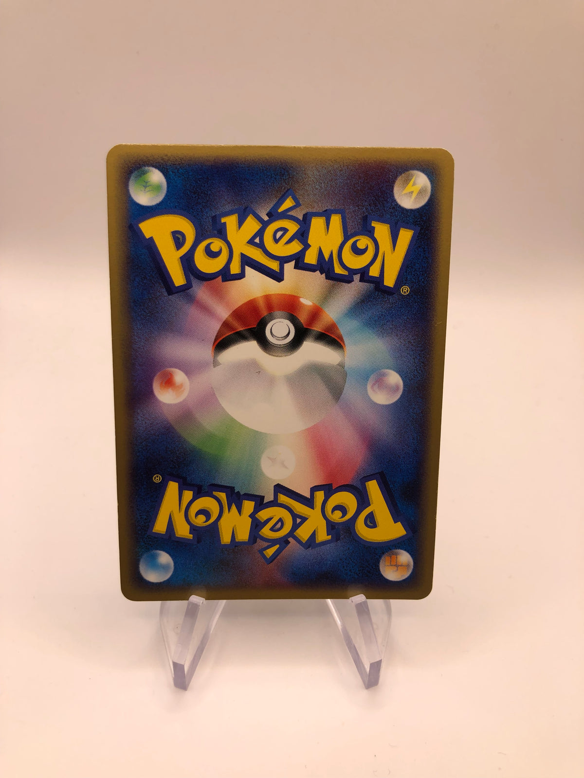 Pokemon Karte Ex Dragoran 38/54 Japanisch