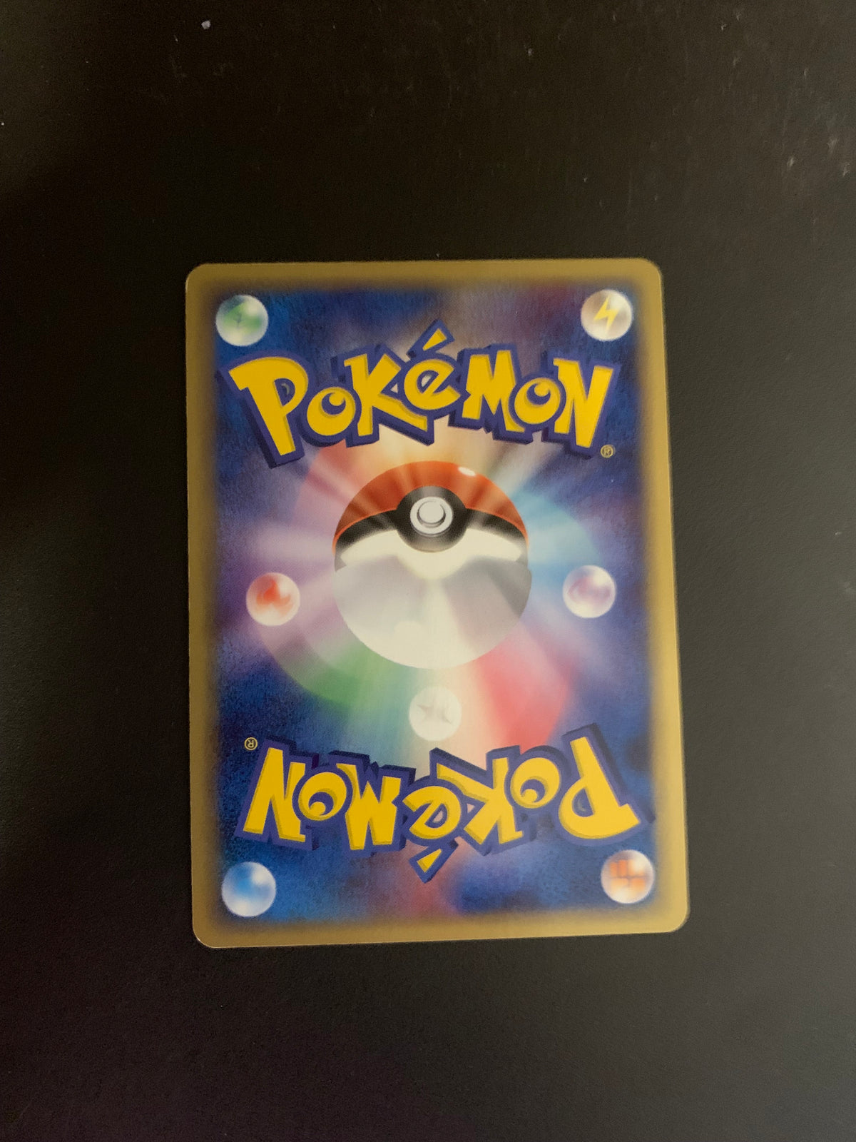 Pokemon Karte EX Holo Magnayen 5/15 Japanisch