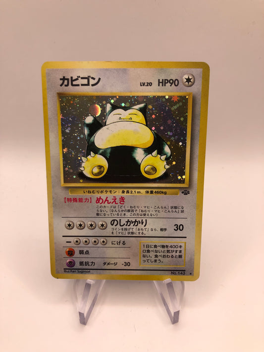 Pokemon Karte Holo Relaxo No.143 Japanisch