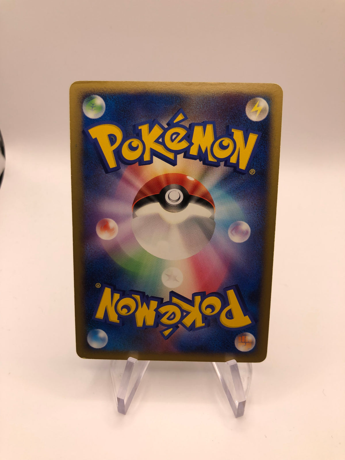 Pokemon Karten Holo Lv.61 Rihornior DPBP#125 Japanisch