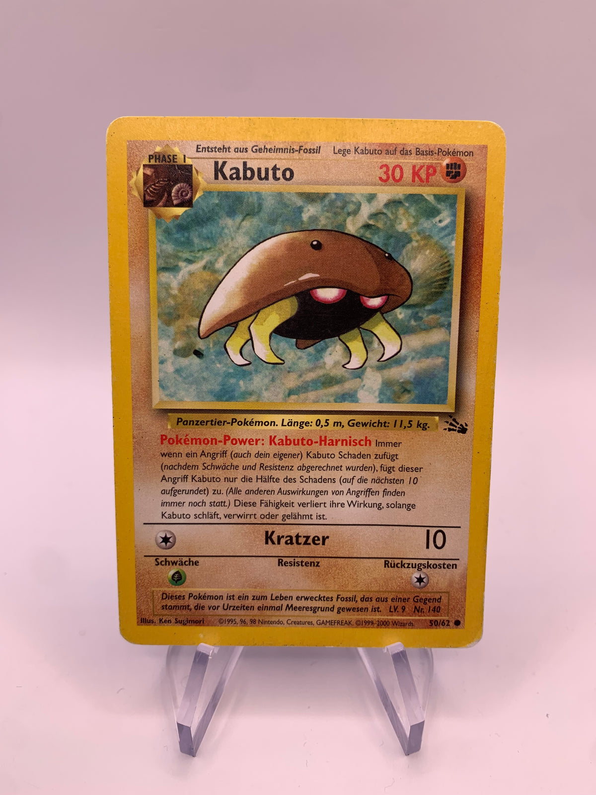 Pokemon Card Kabuto Fossil 50/62 German