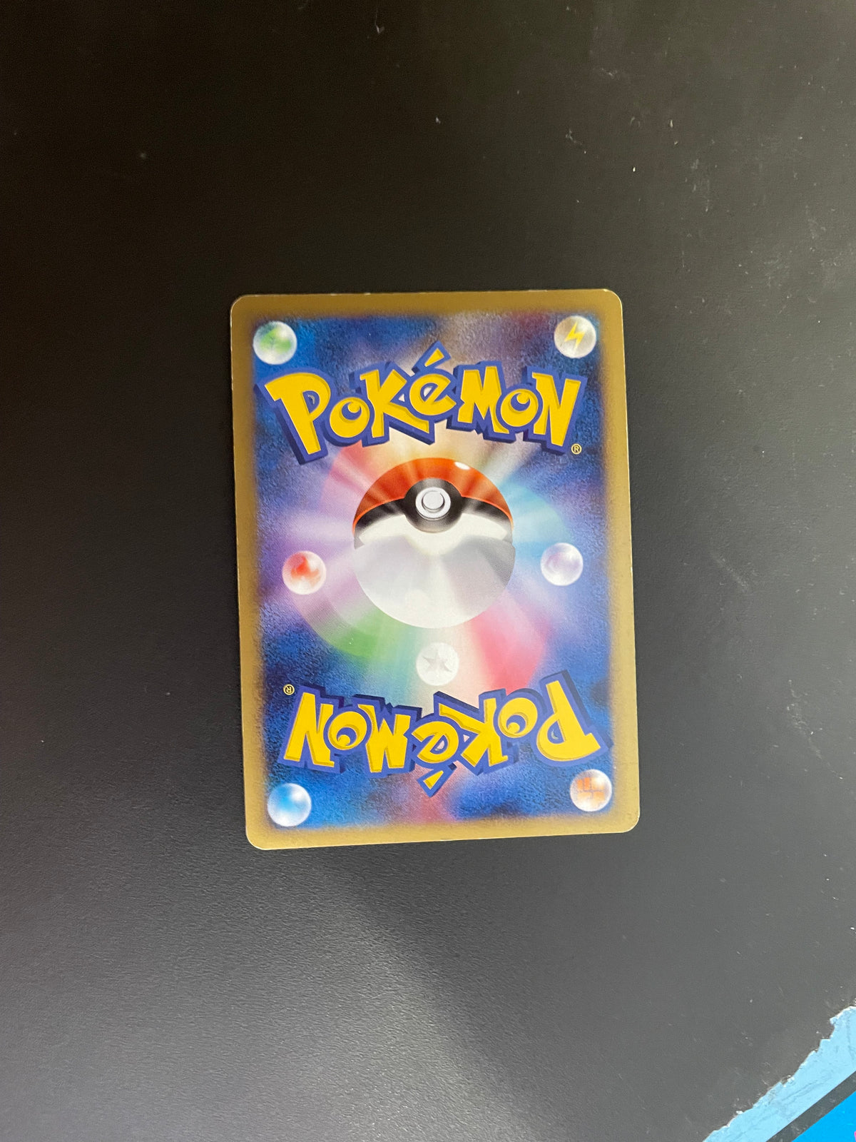 Pokemon Karte Lv.X Luxtra 30/90 Japanisch