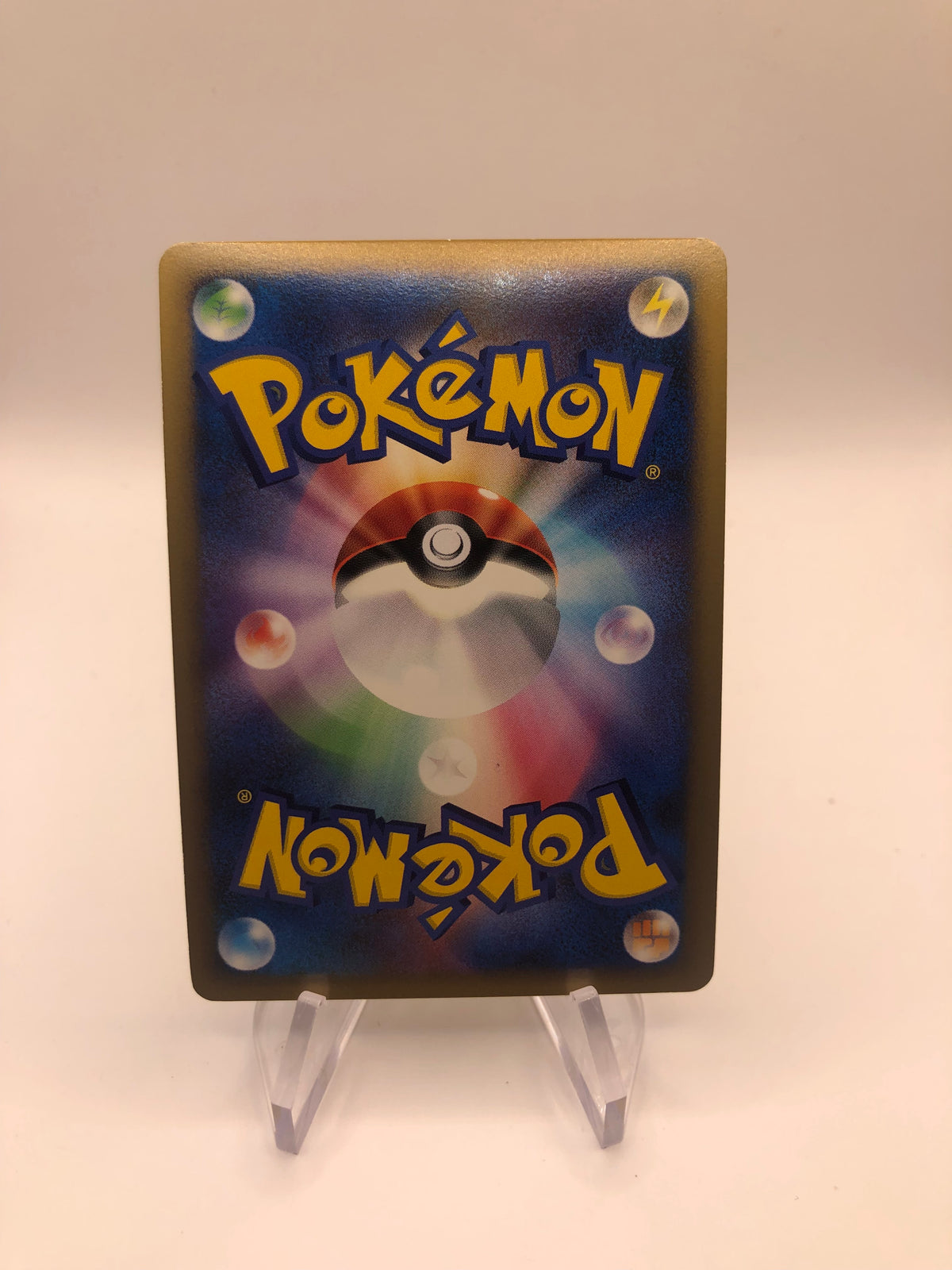 Pokémon Karte Holo Luxtra 39/90 Japanisch