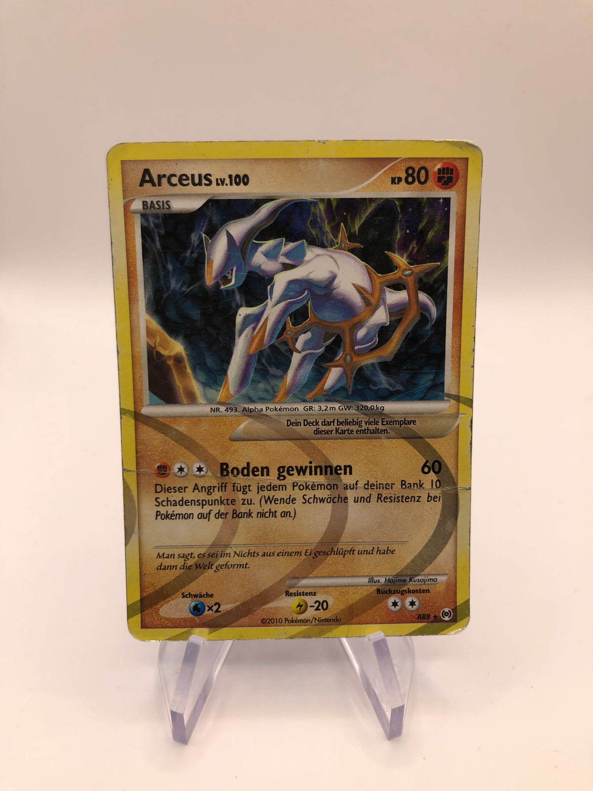 Pokemon Karte Arceus AR8 Deutsch