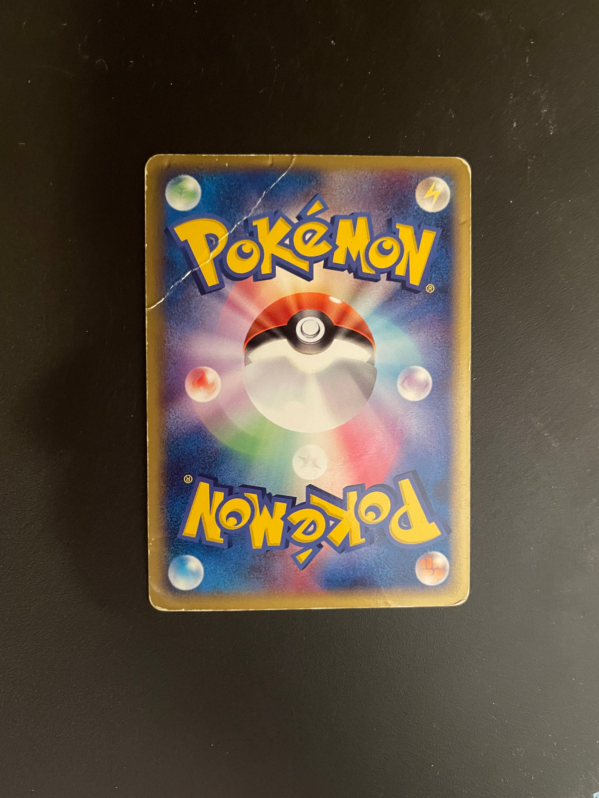 Pokemon Karte Ex Muk 2/54 Japanisch
