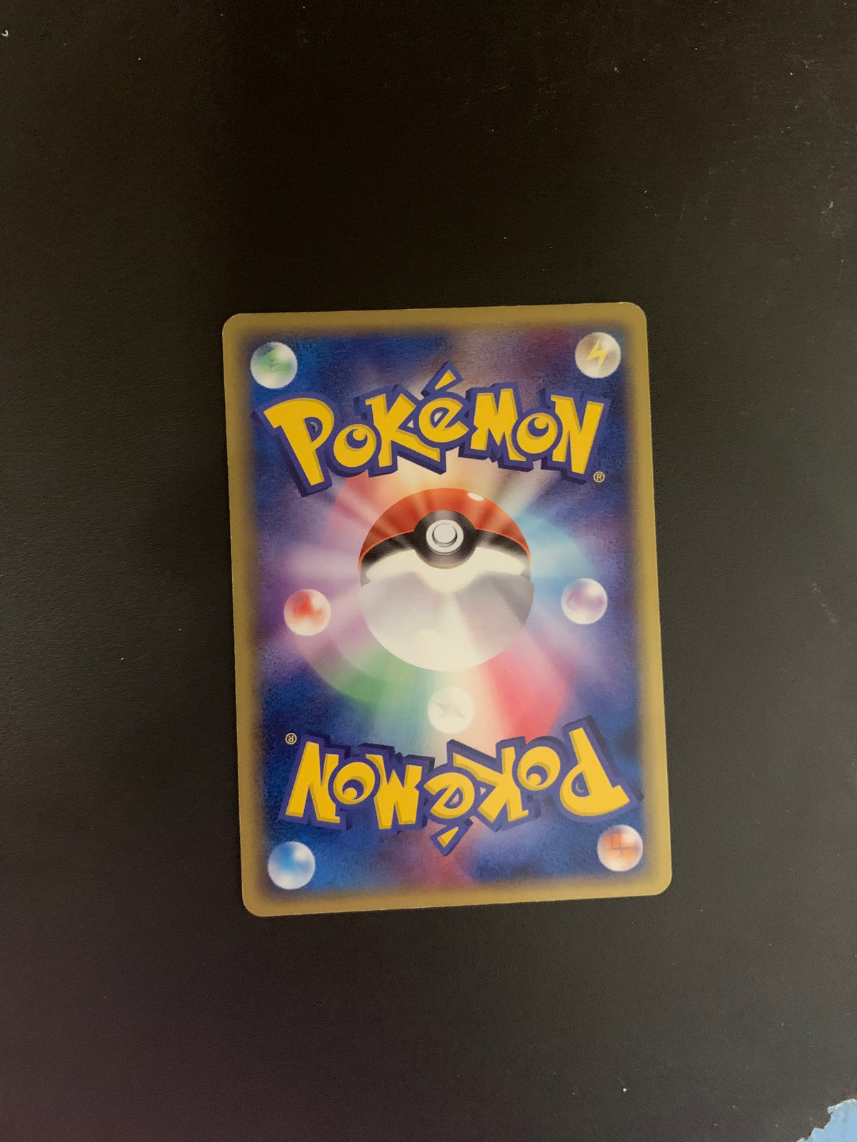 Pokemon Karte EX Holo 1.Edition Aquana 3/15 Japanisch