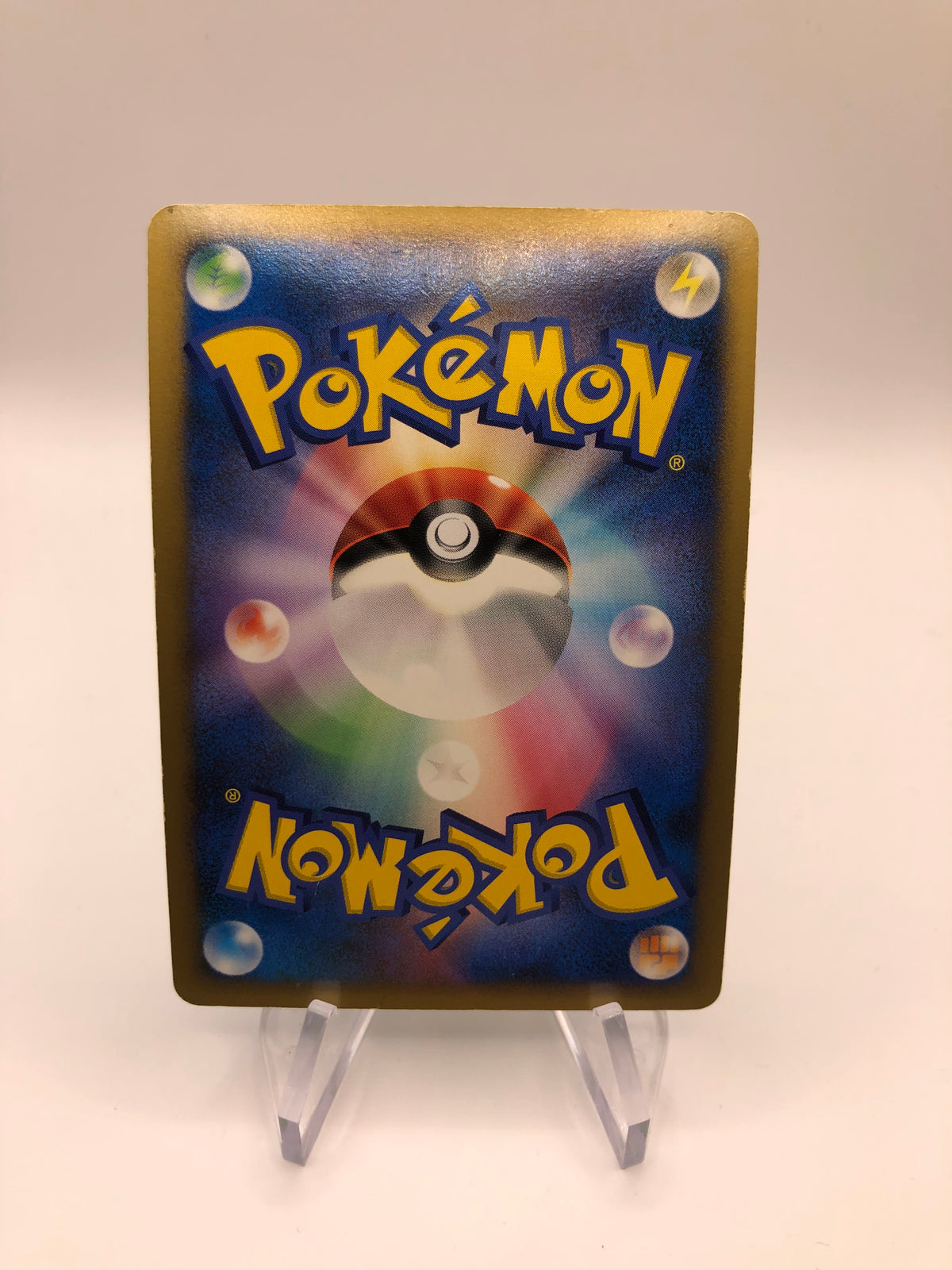 Pokemon Karte Holo Chelterra DPBP#450 Japanisch