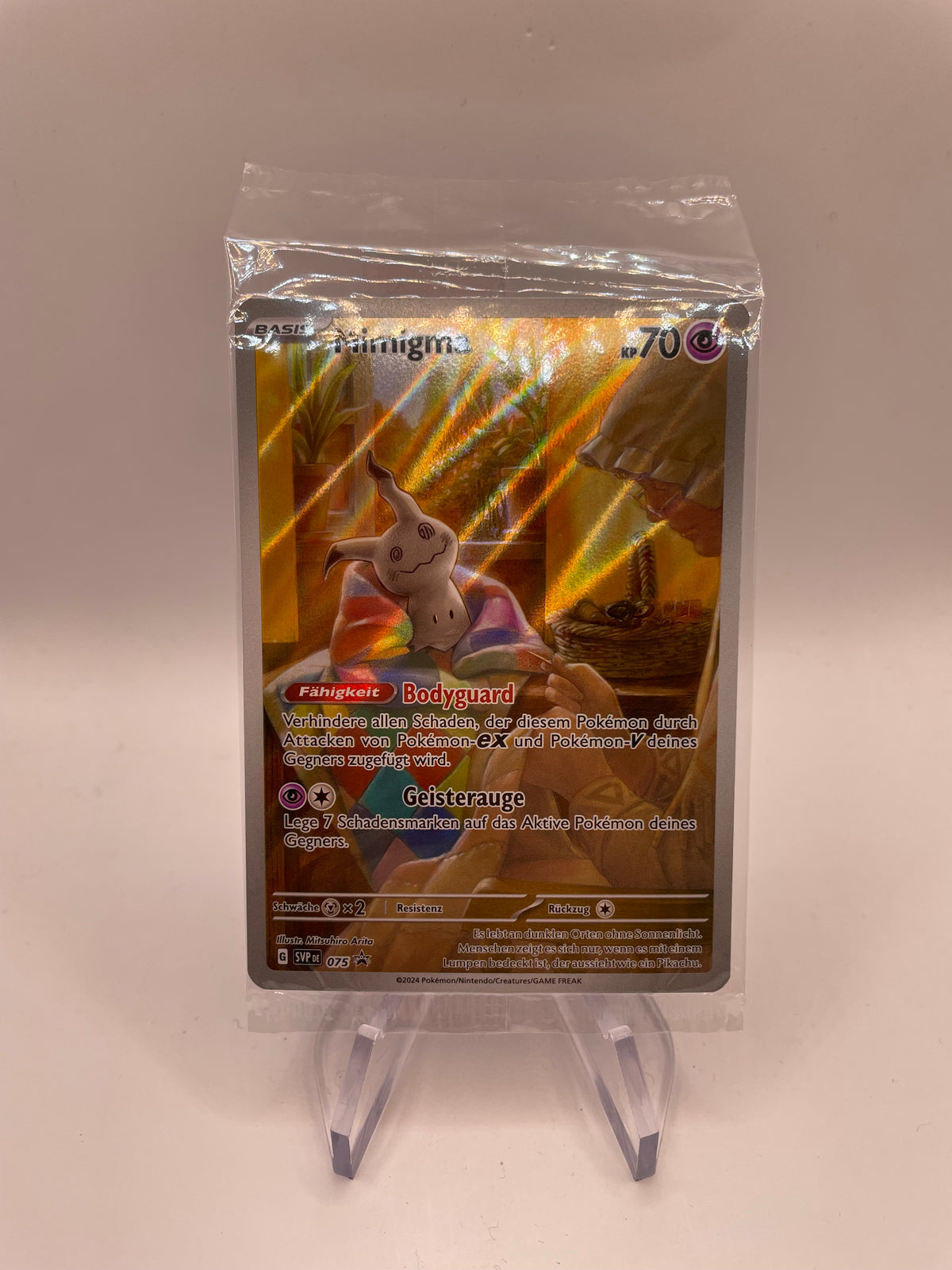 Pokemon Karte OVP Art Rare 075 Deutsch
