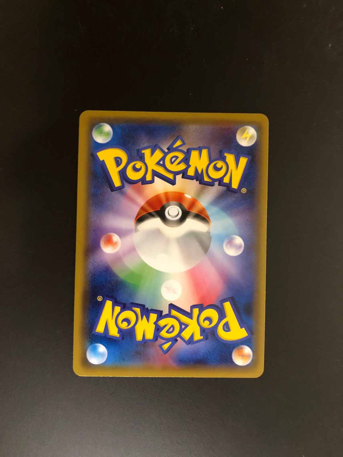 Pokemon Karte GX Tag Team Garchomp & Giratina 32/54 Japanisch