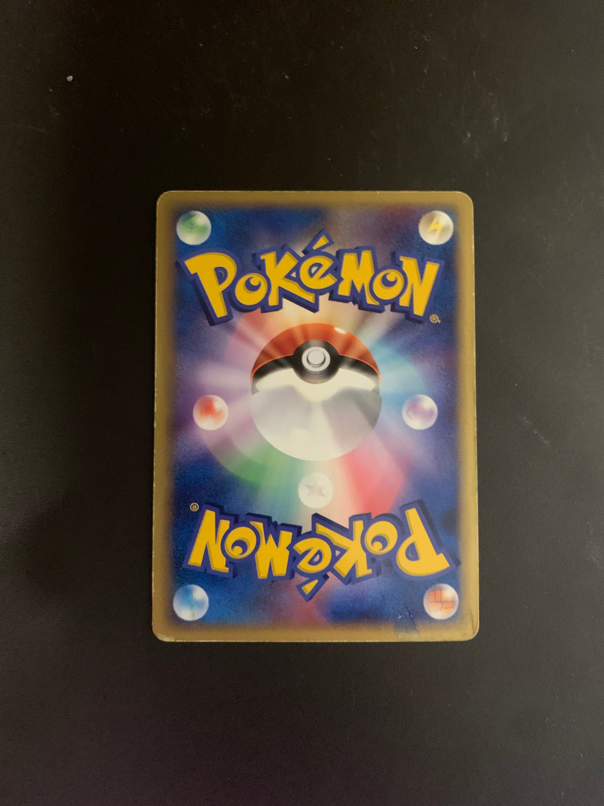 Pokemon Karte EX Holo Noktuska 6/15 Japanisch