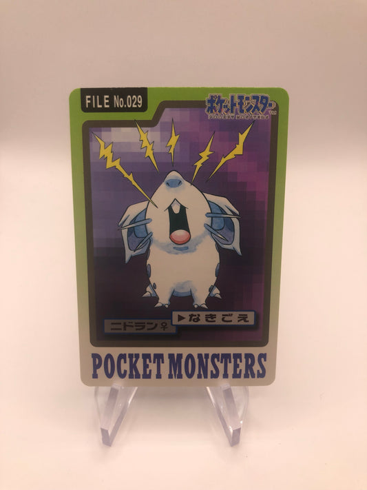 Pocket Monster Nidoran No.29 Japanisch