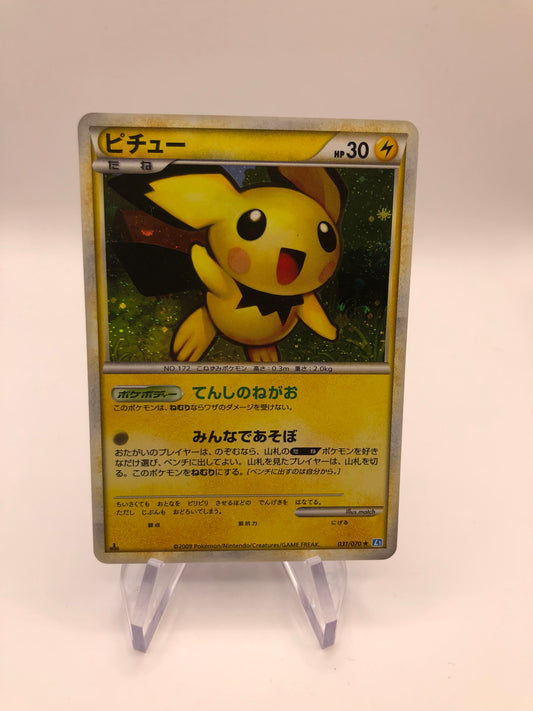 Pokemon Karte Holo Pichu 31/70 Japanisch
