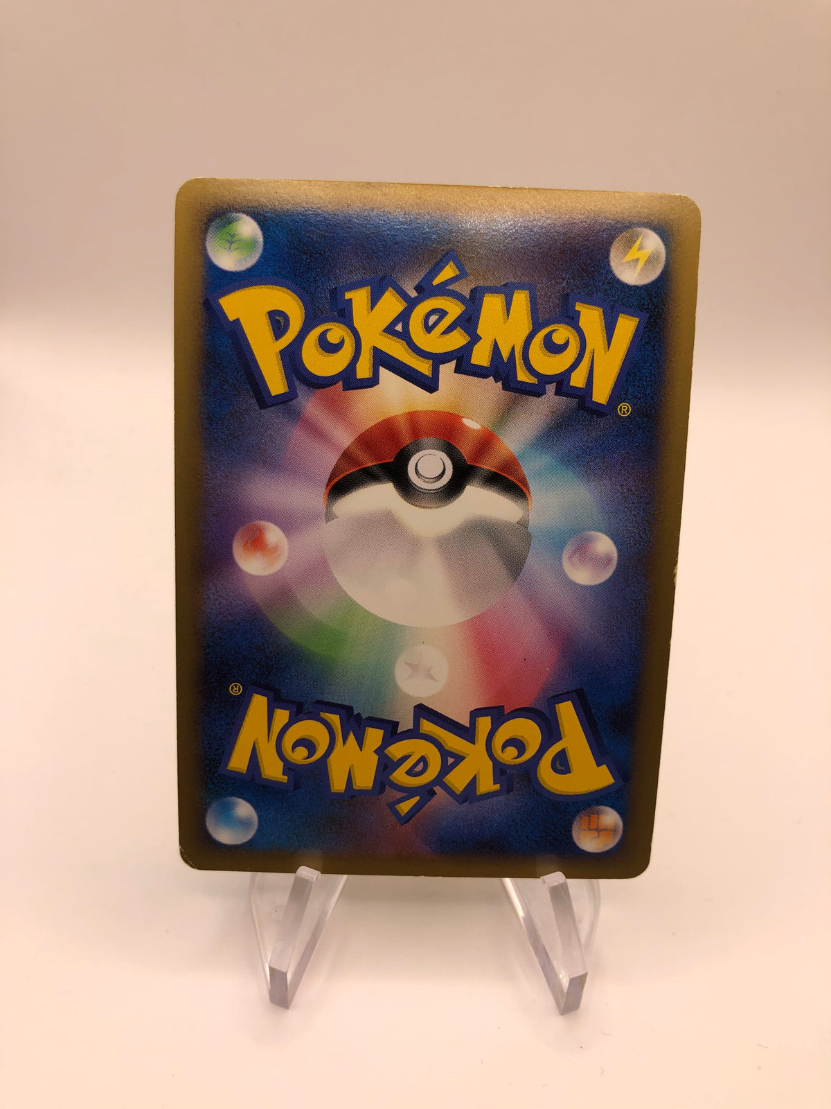 Pokemon Karte Holo Pichu 31/70 Japanisch