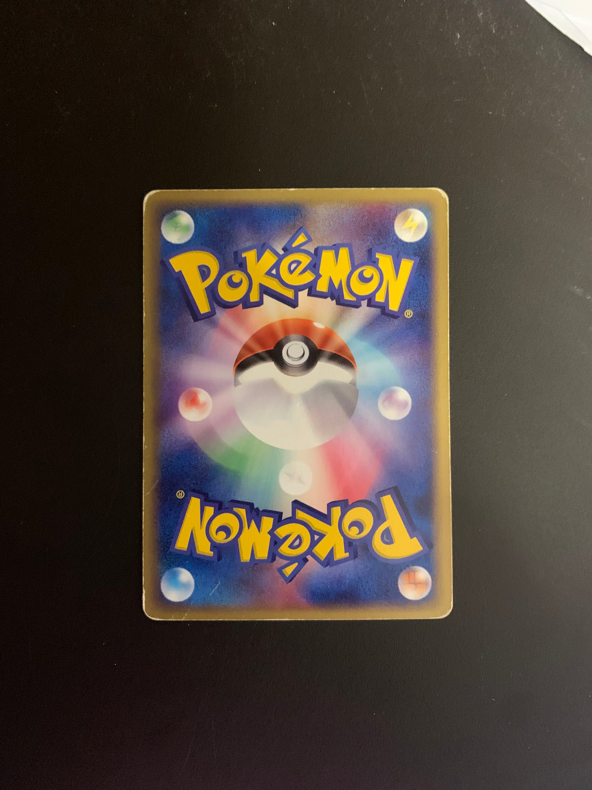 Pokemon Karte EX Latios 12/19  Japanisch