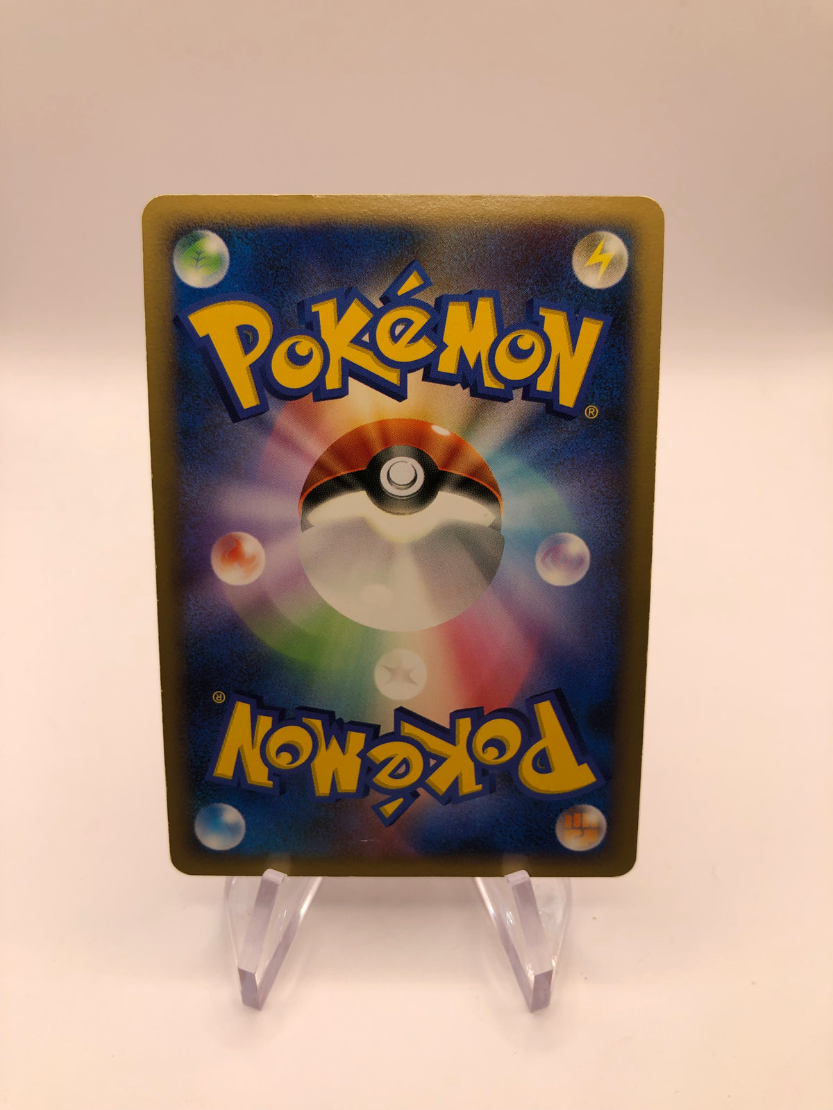 Pokemon Karte Holo Magbrant Lv52 Japanisch