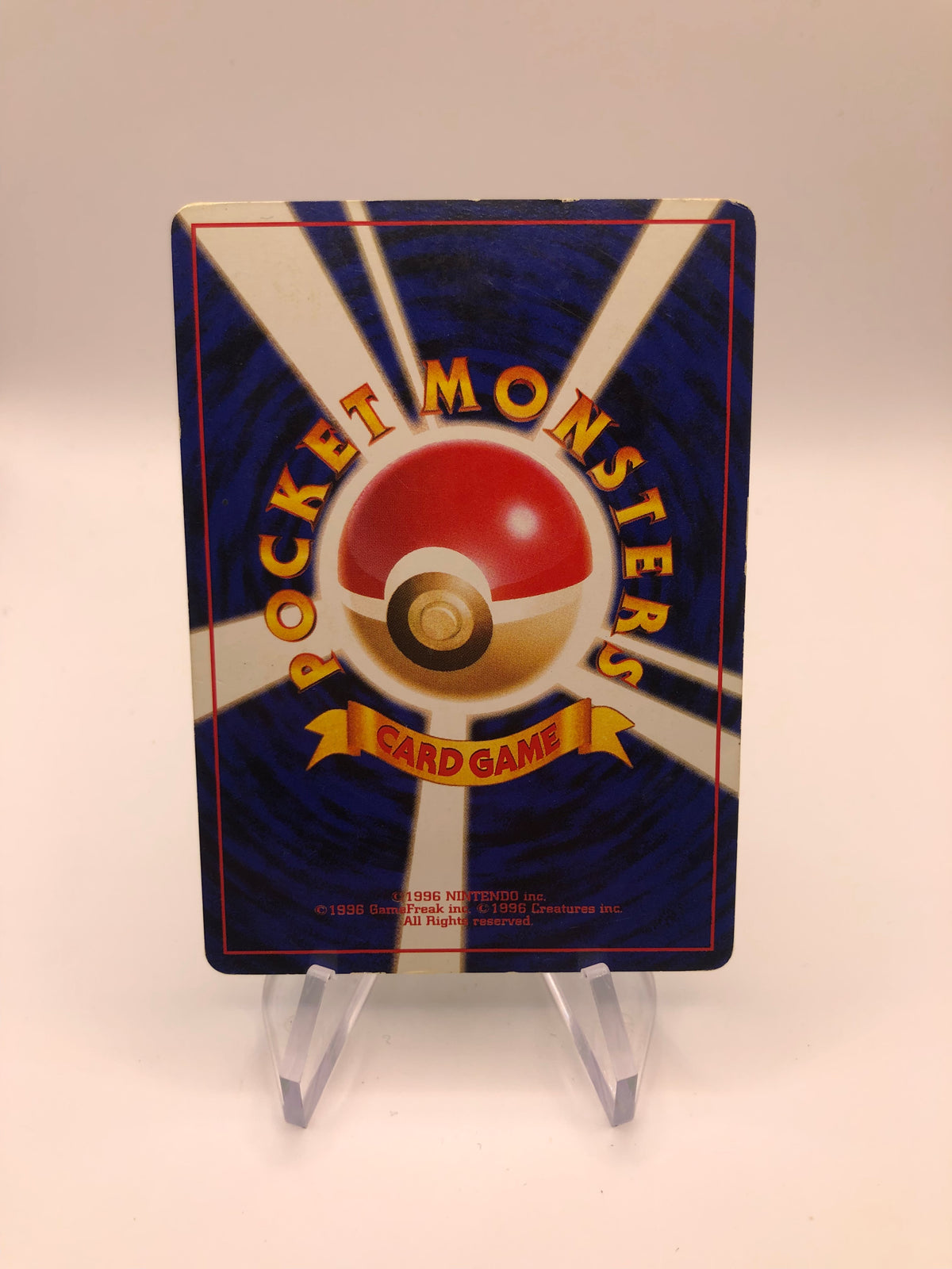 Pokemon Karte Holo Sichlor No.123 Japanisch