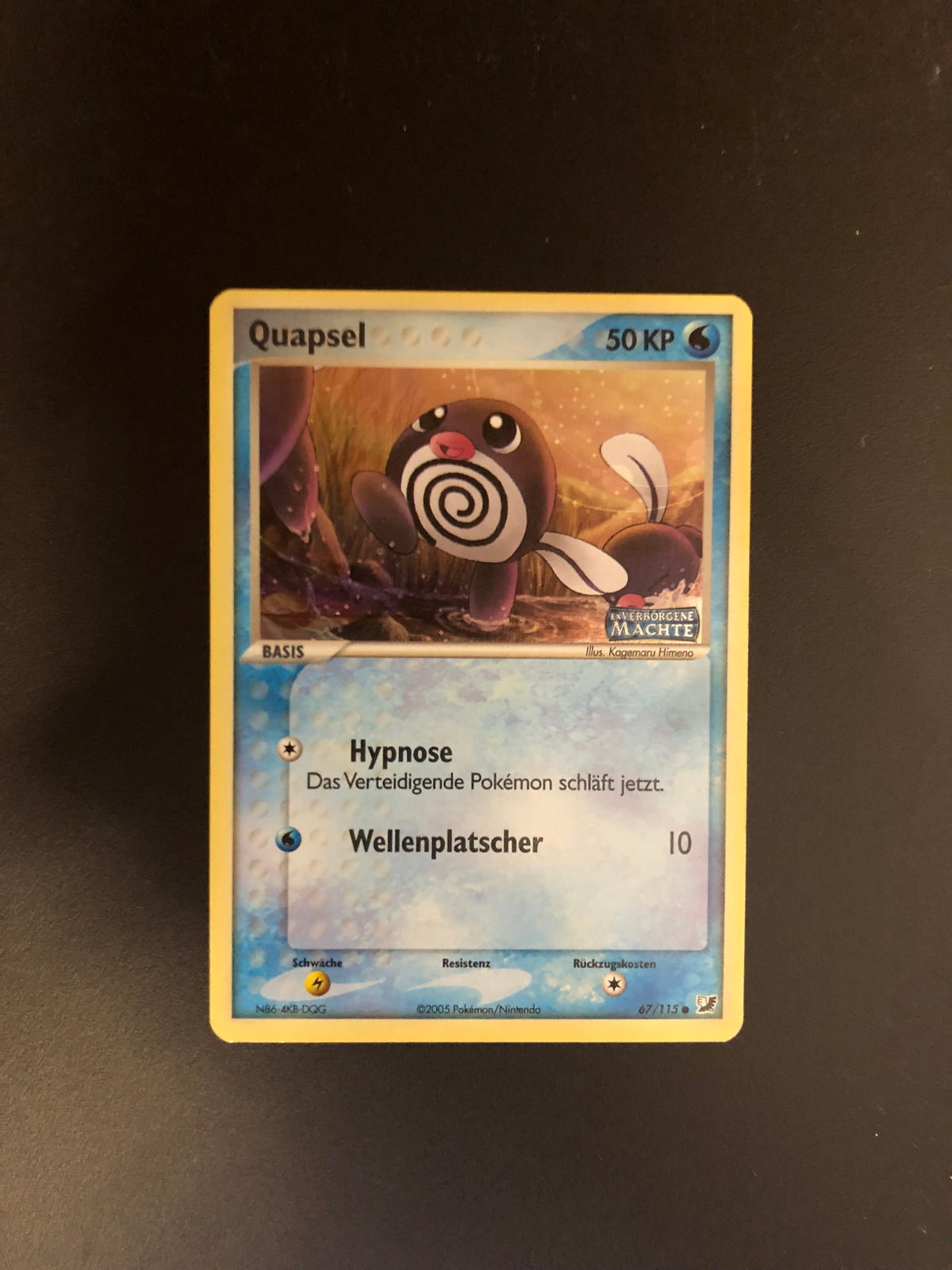 Pokemon Karte Revers Stamp Quapsel 67/115 Deutsch