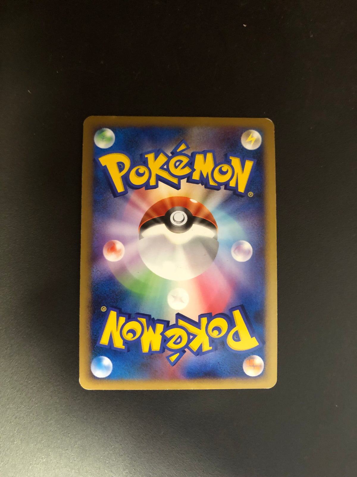 Pokemon Karte Holo Lucario Lv. 32 53/90 Japanisch