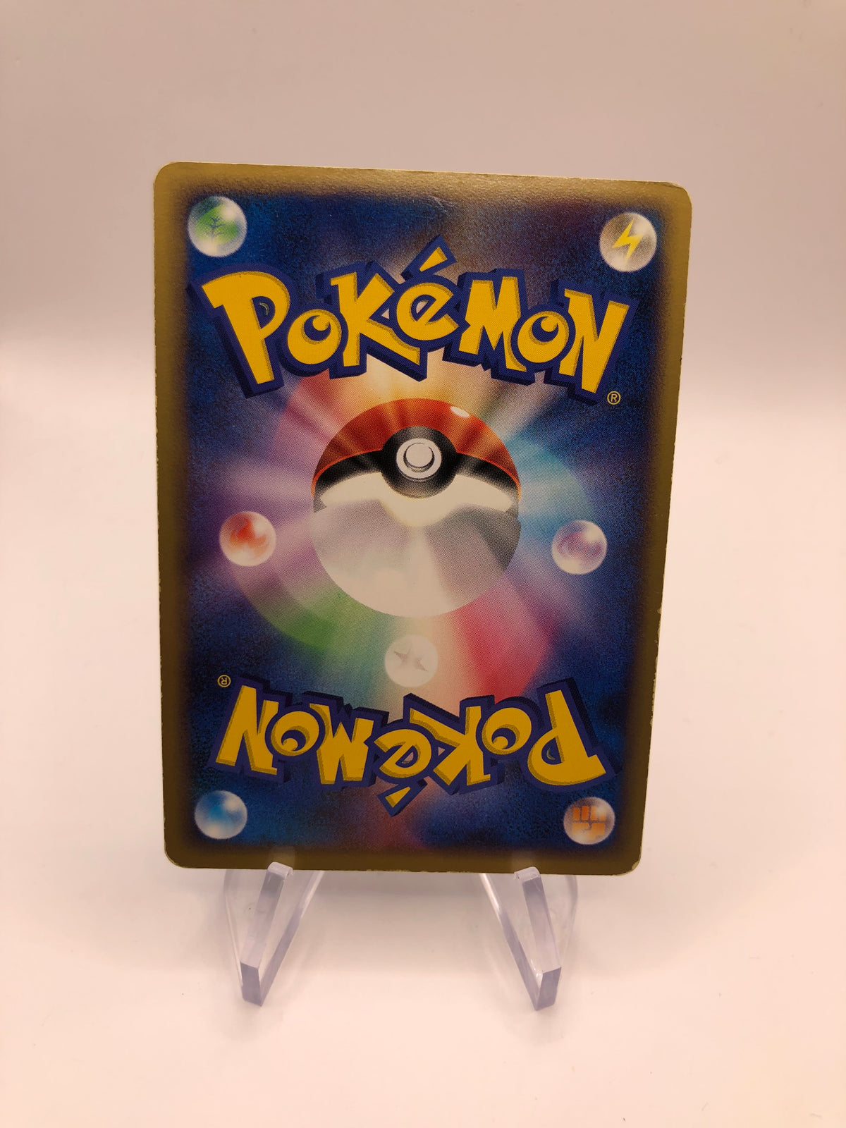Pokemon Karte Holo Libeldra 41/54 Japanisch