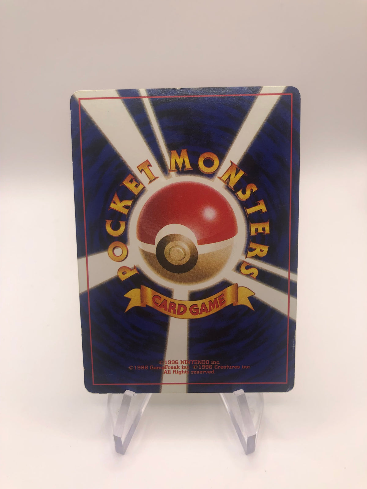 Pokemon Karte Holo Magneton No.82 Japanisch