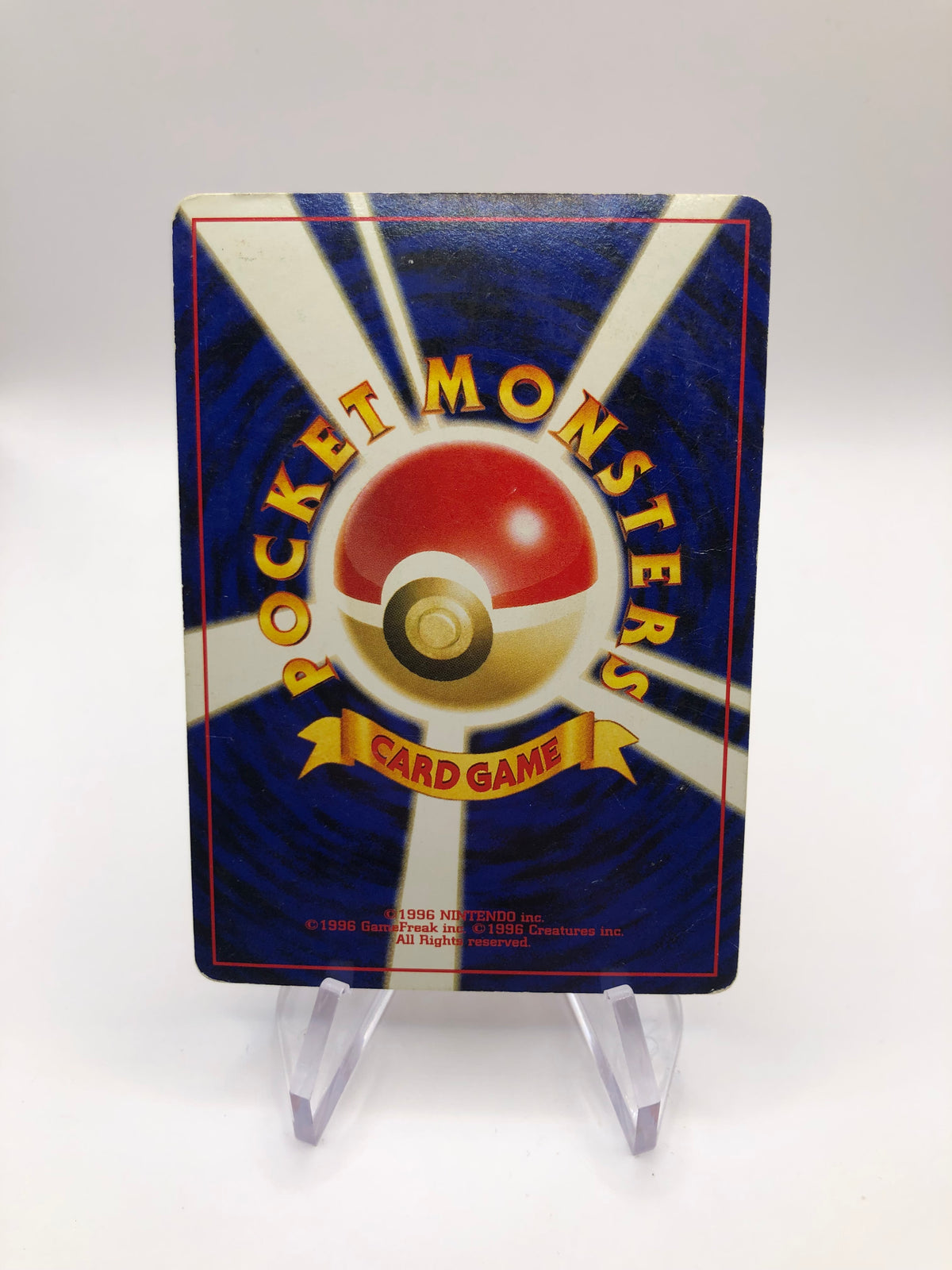 Pokemon Karte Revers Entei No.244 Japanisch