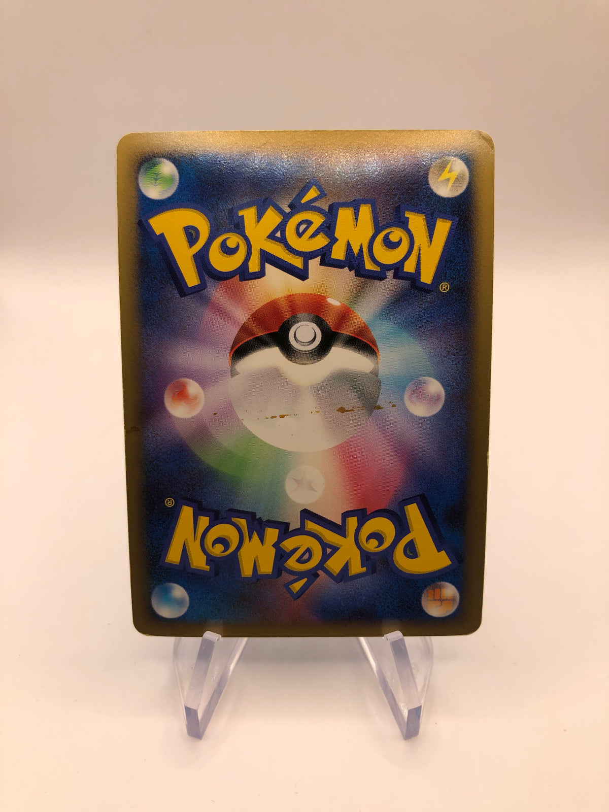 Pokemon Karte Holo Palkia Lv.72 5/13 Japanisch