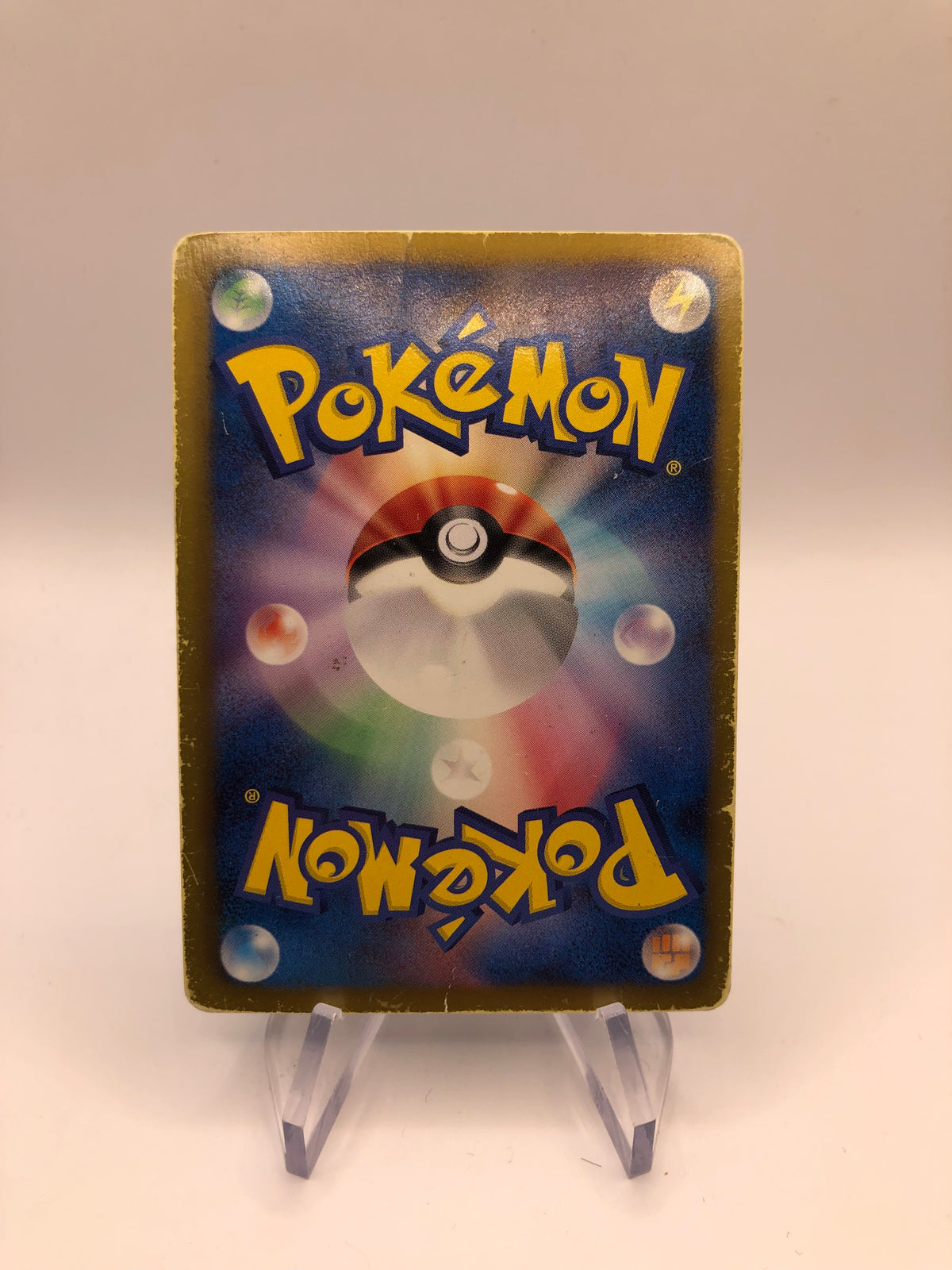 Pokemon Karten Ex Plasma Boreos 54/51 Japanisch