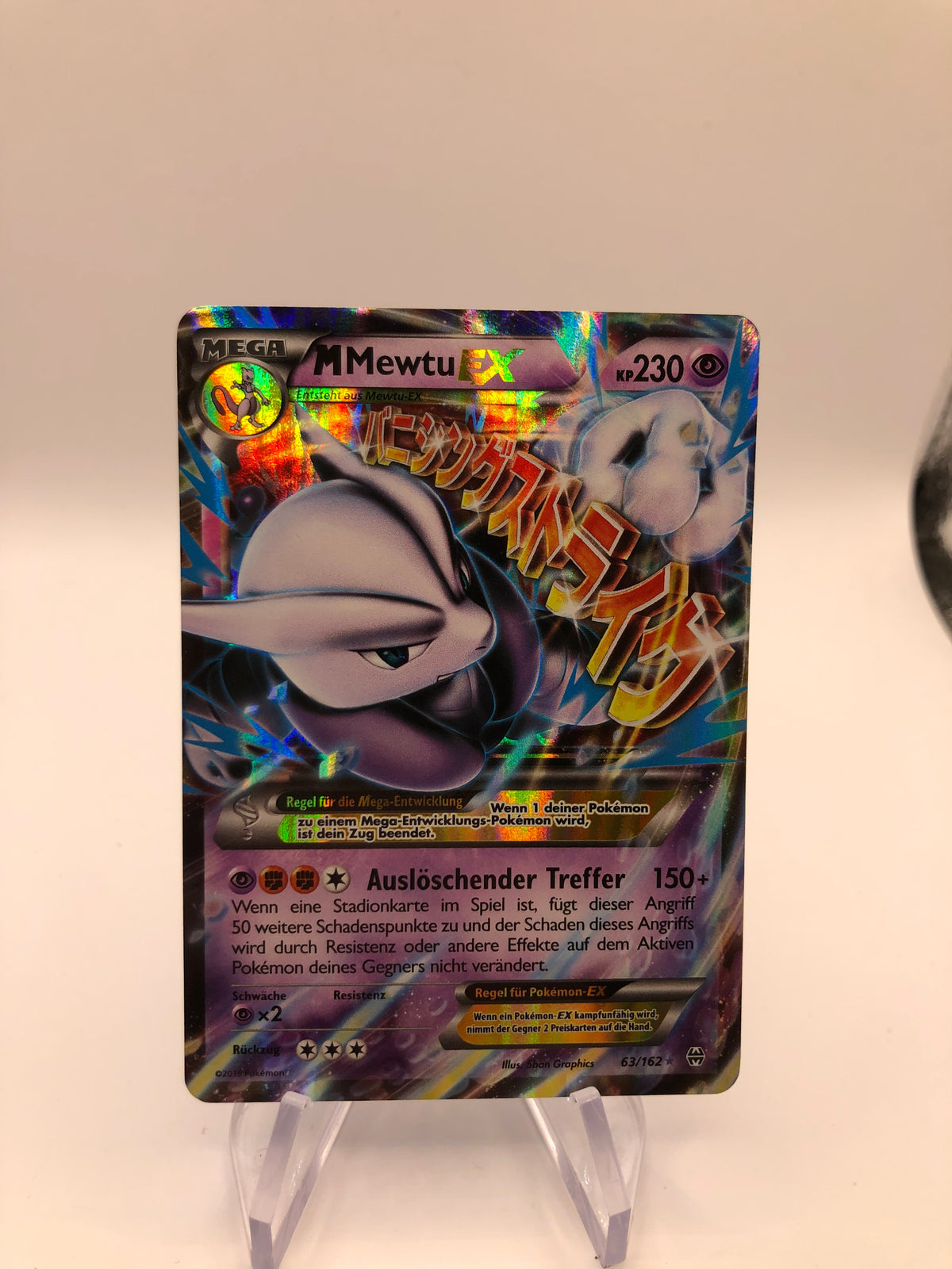 Pokemon Karte EX Mega Mewtu 63/162  Deutsch