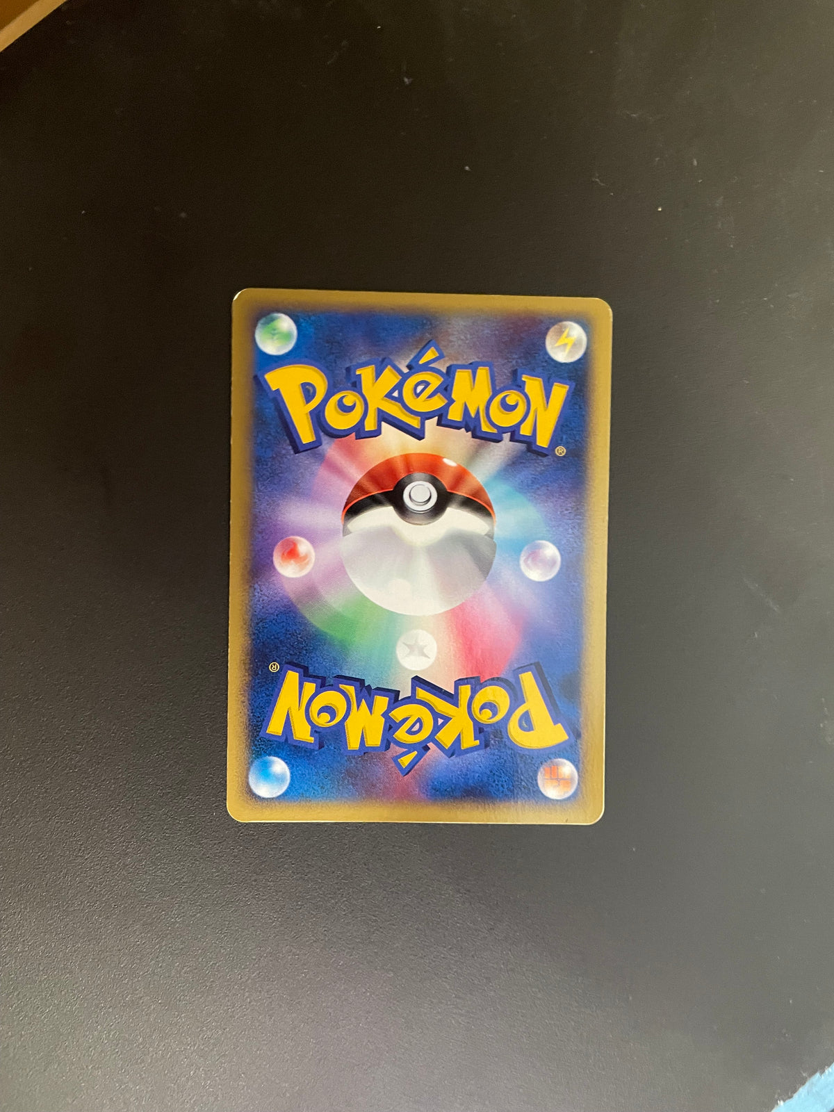 Pokemon Karte Lv.X Kramshef DP4 Japanisch