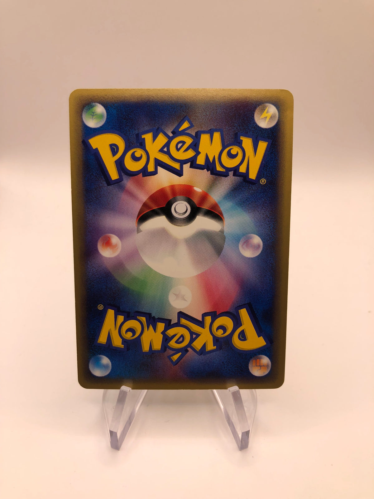 Pokemon Karte E-Serie Holo Scherox 75/87 Japanisch