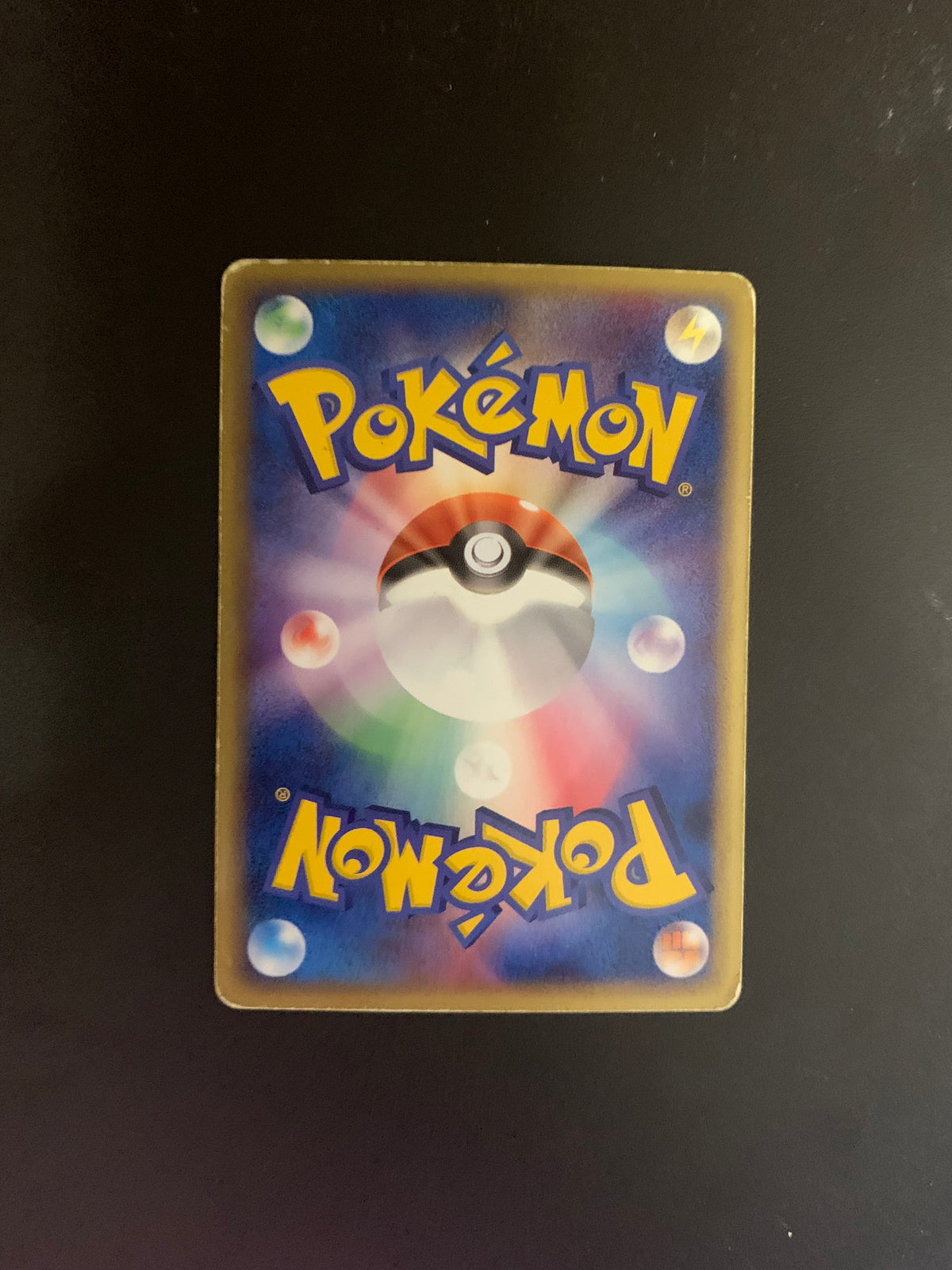 Pokemon Karte EX Holo 1.Edition Lugia 90/106 Japanisch