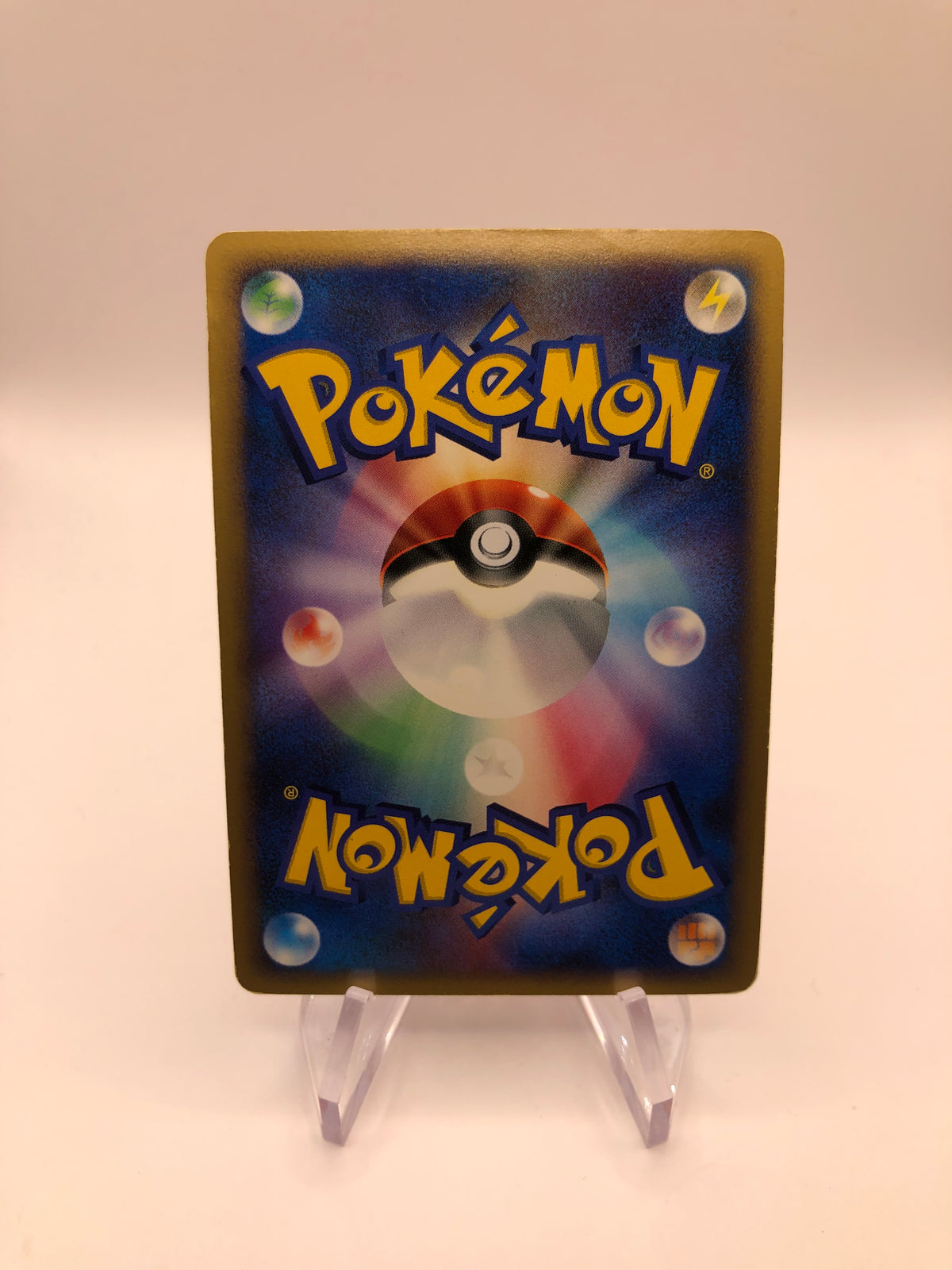 Pokemon Karten Holo Lohgock DPBP#307 Japanisch