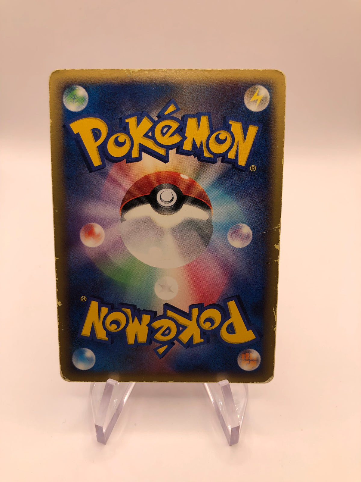 Pokemon Karte Holo ex Camerupt 6/15 Japanisch
