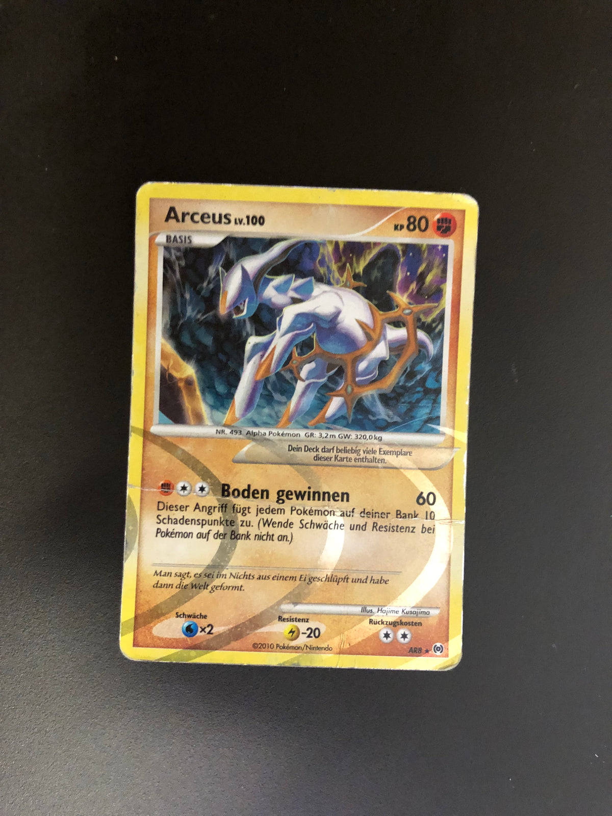 Pokemon Karte Arceus AR8 Deutsch