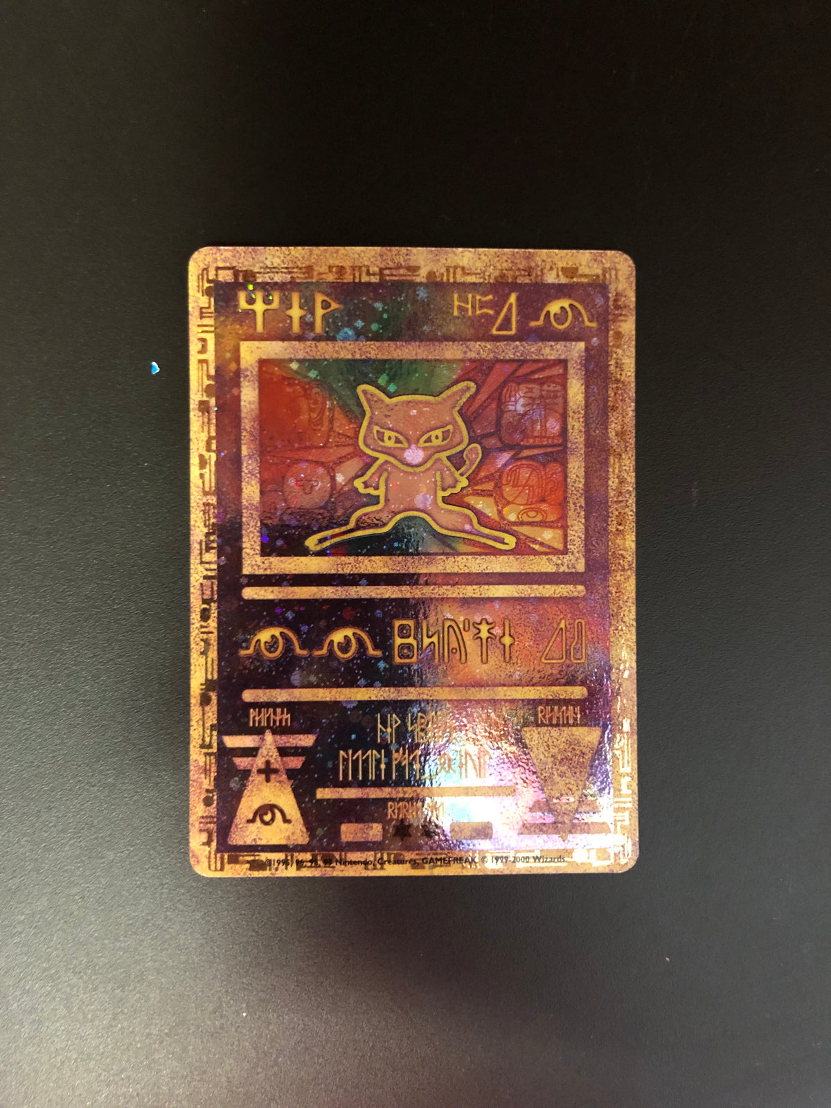 Pokemon Karte Ancient Mew Englisch