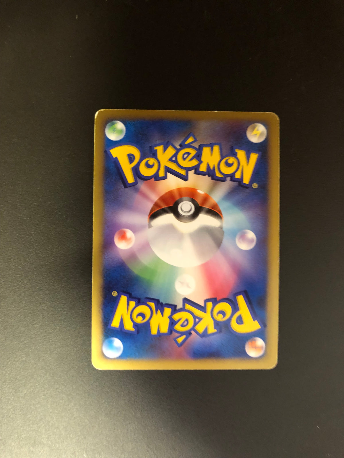 Pokemon Karten Holo Tangloss 3/90 Japanisch