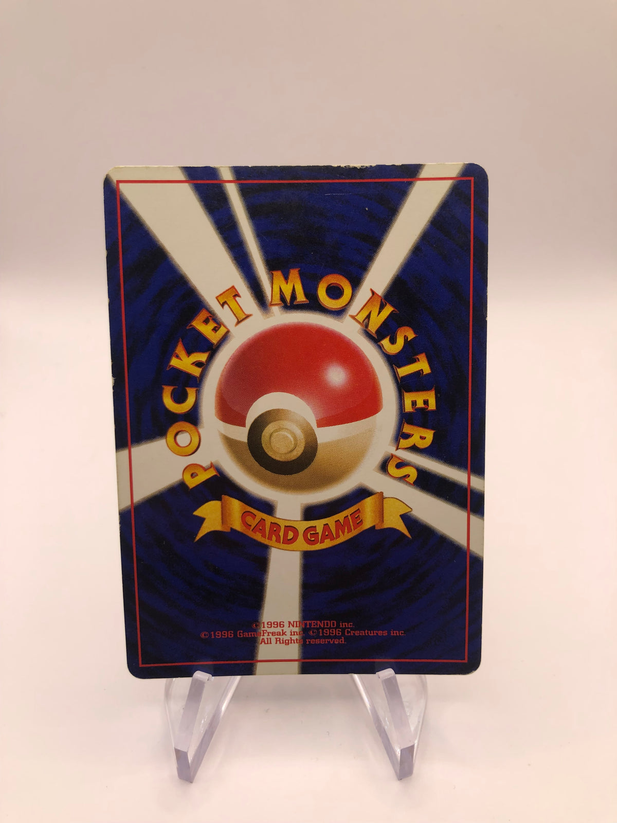 Pokemon Card Holo Rizeros Japanese No.112