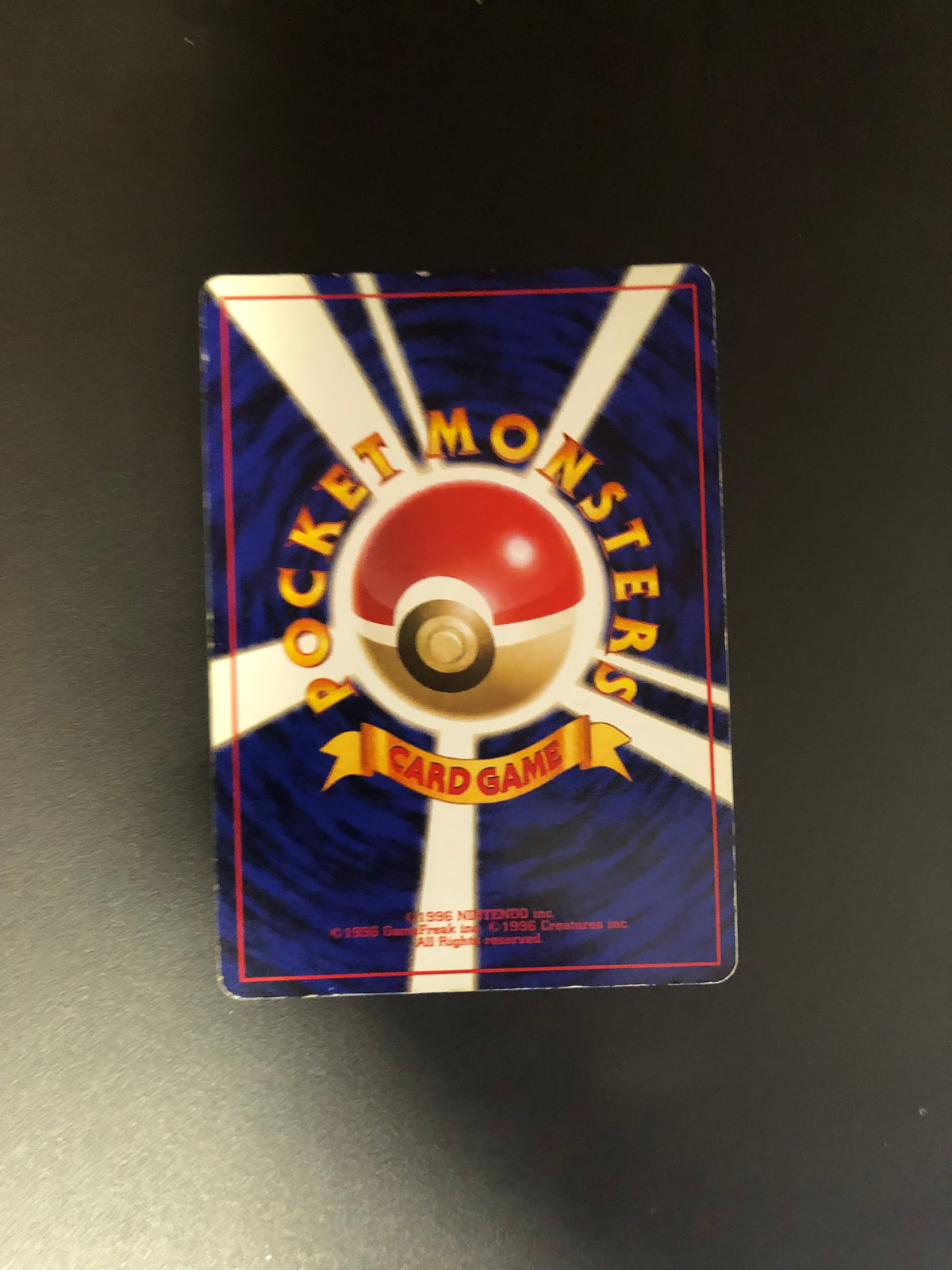 Pokemon Karte Holo Garados  No.130 Japanisch