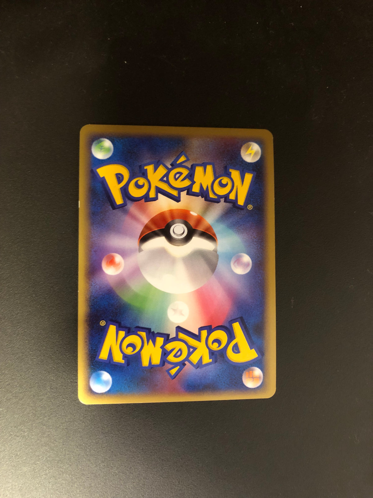 Pokemon Karte Holo Promo Raichu 114/DP-P Japanisch