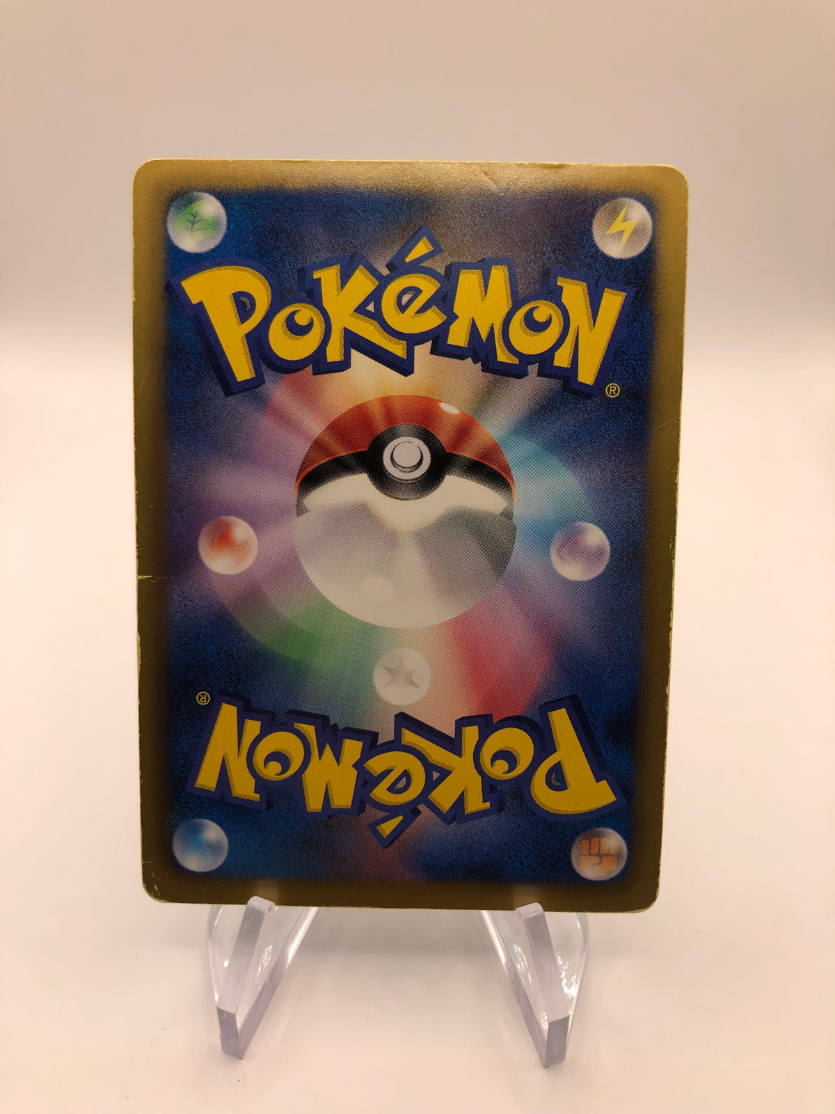 Pokemon Karte EX Fullart Virizion 77/76 Japanisch