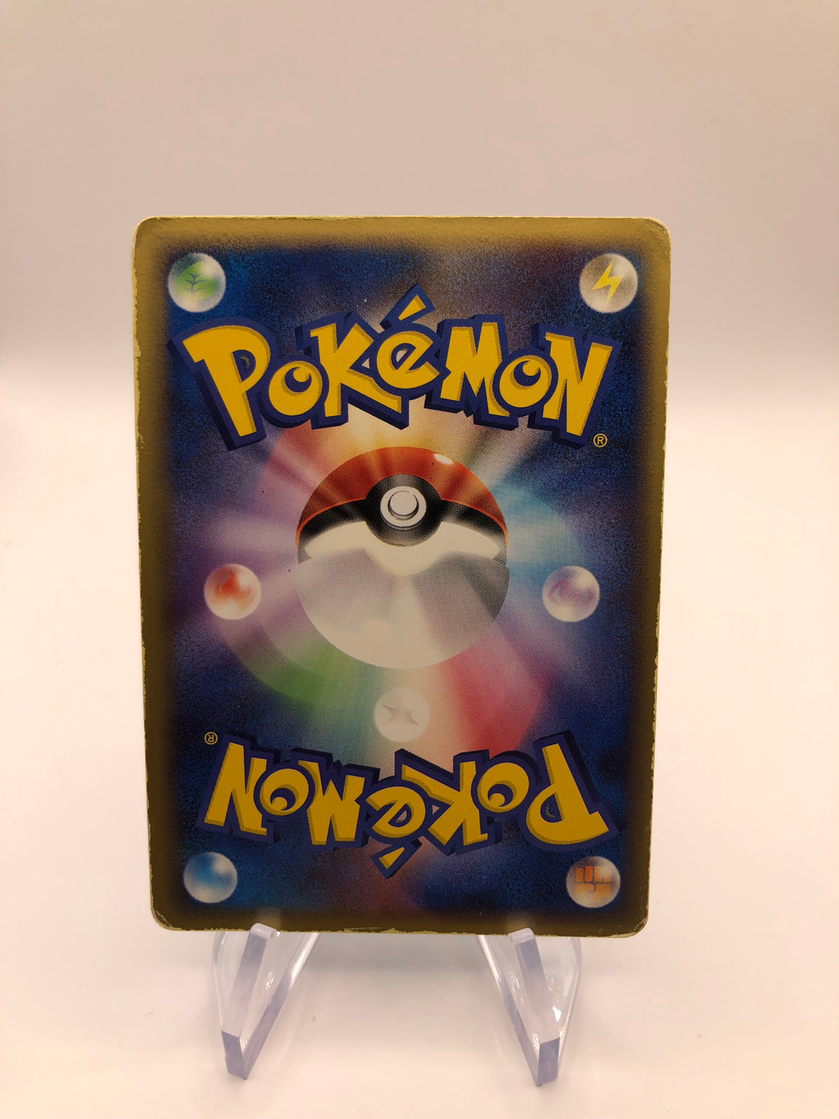 Pokemon Karte Holo ex Aligatueur 3/16 Japanisch