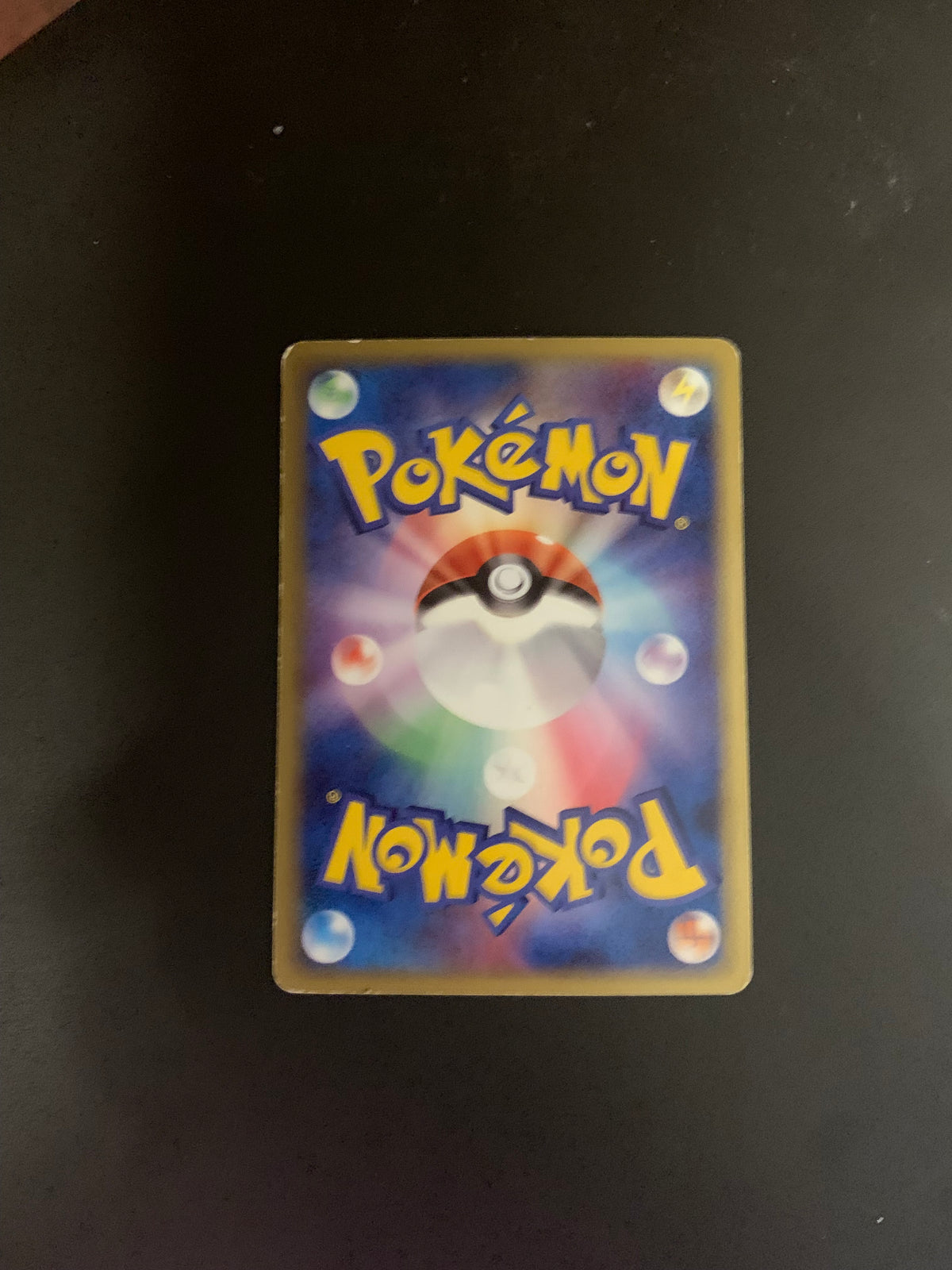 Pokemon Karte EX Holo Mew 41/86 Japanisch