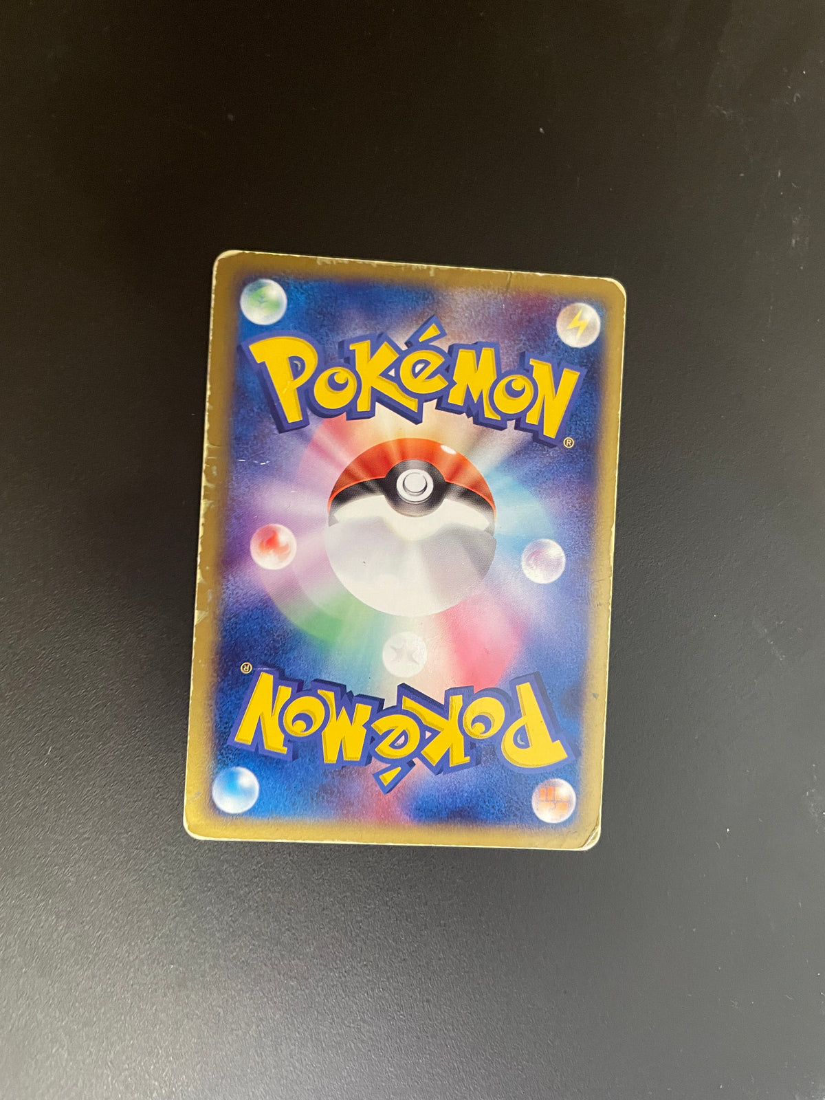 Pokemon Karte ex Deoxys 6/15 Japanisch