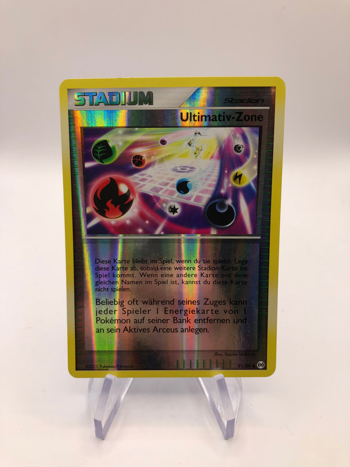 Pokemon Karte Revers Ultimativ Zone 91/99 Deutsch
