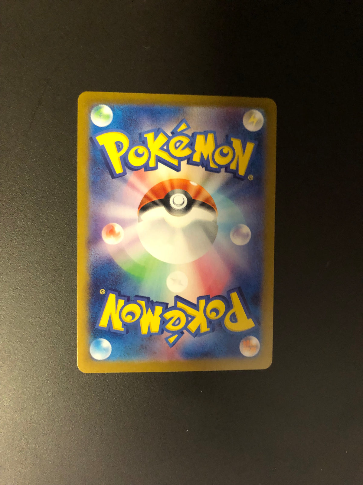 Pokemon Karten Meisterball Flamara 21/187 Japanisch