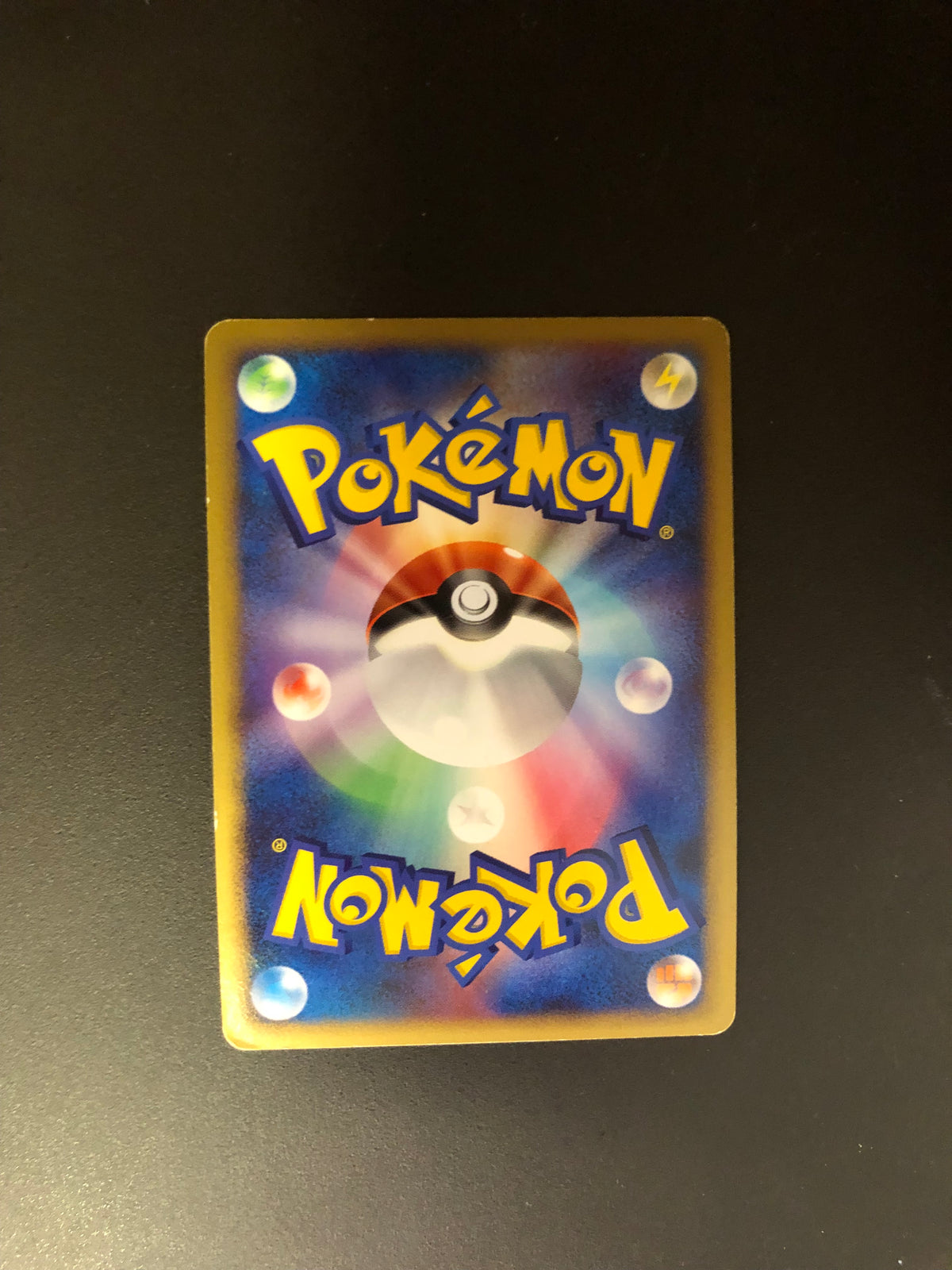 Pokemon Karten Holo Lv.27 Traunmagil 34/92 Japanisch