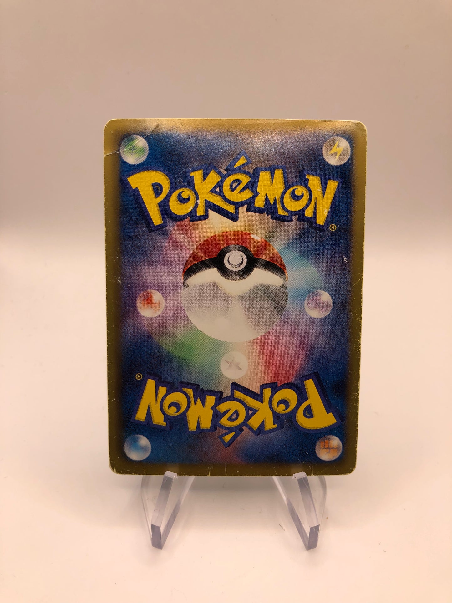 Pokemon Karten Ex Fullart Shaymin 53/52 Japanisch