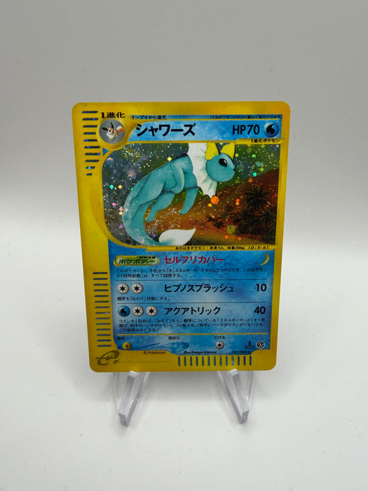 Pokemon Karte Holo E-Serie Aquana 27/88 Japanisch