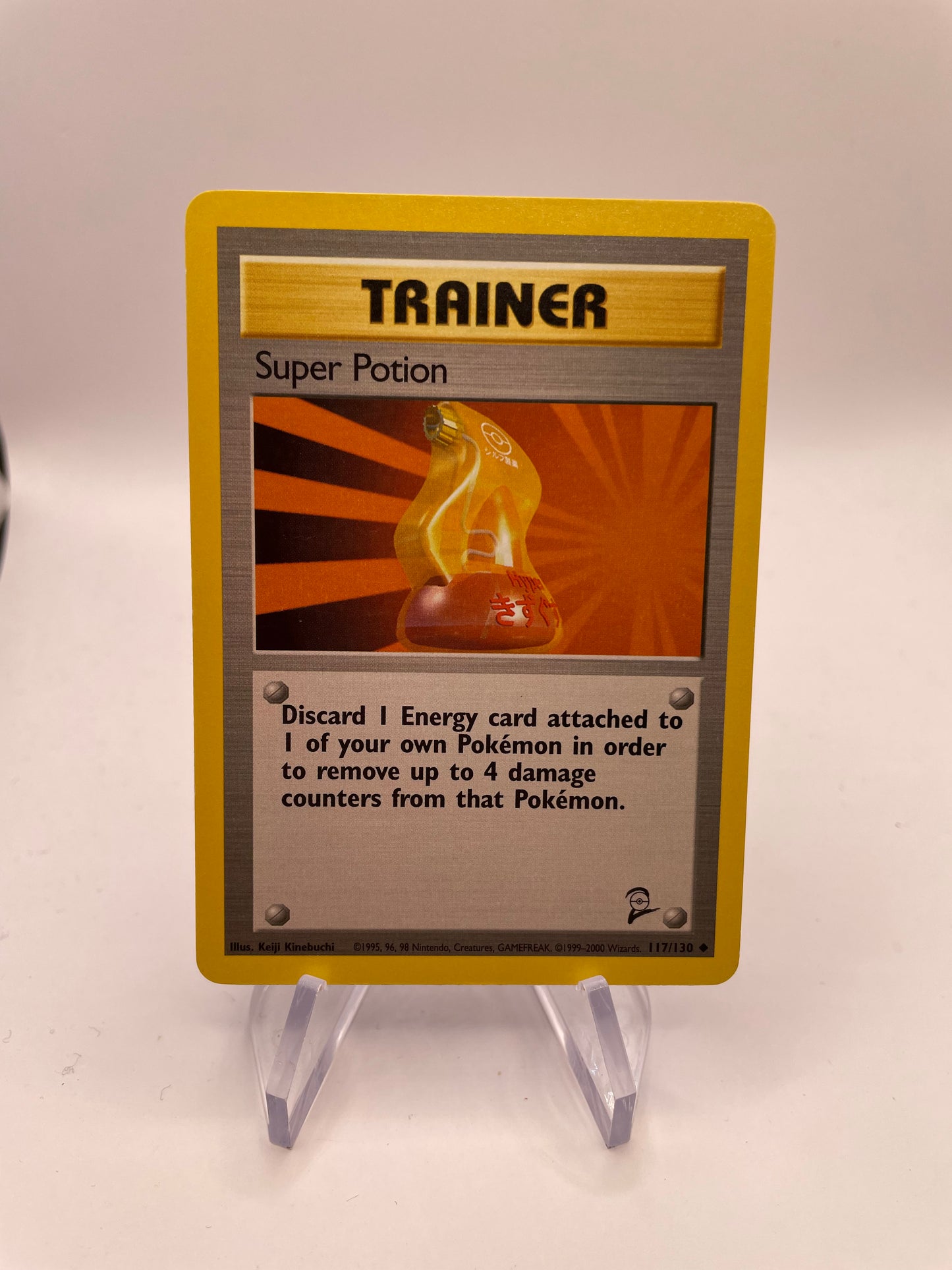 Pokemon Karte Base-Set 2 Trainer Super Potion 117/130 Englisch